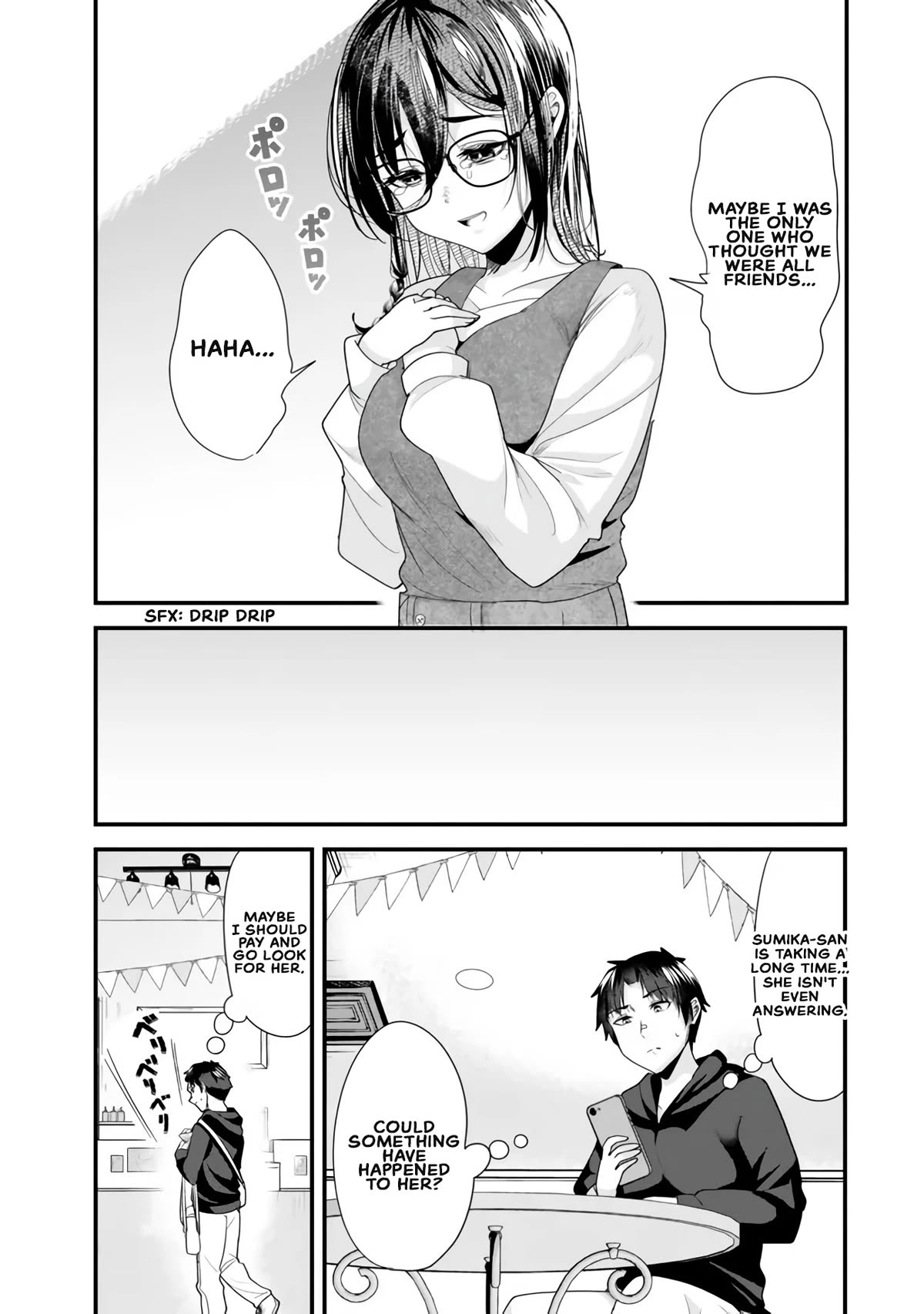 When Trying to Get Back at the Hometown Bullies, Another Battle Began Chapter 22.1 page 3 - Chapter 22.1: The battle for revenge has begun
