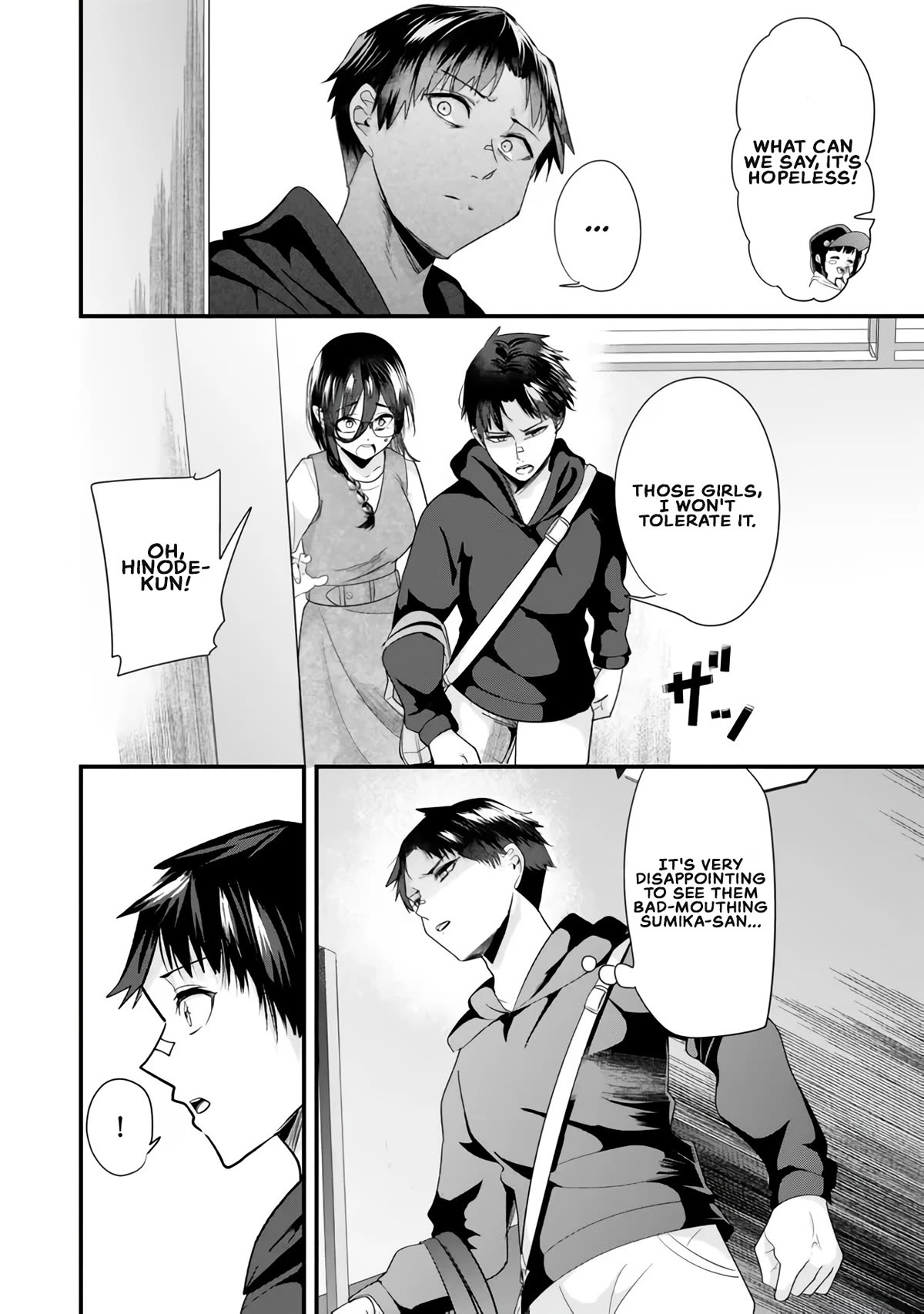 When Trying to Get Back at the Hometown Bullies, Another Battle Began Chapter 22.1 page 6 - Chapter 22.1: The battle for revenge has begun
