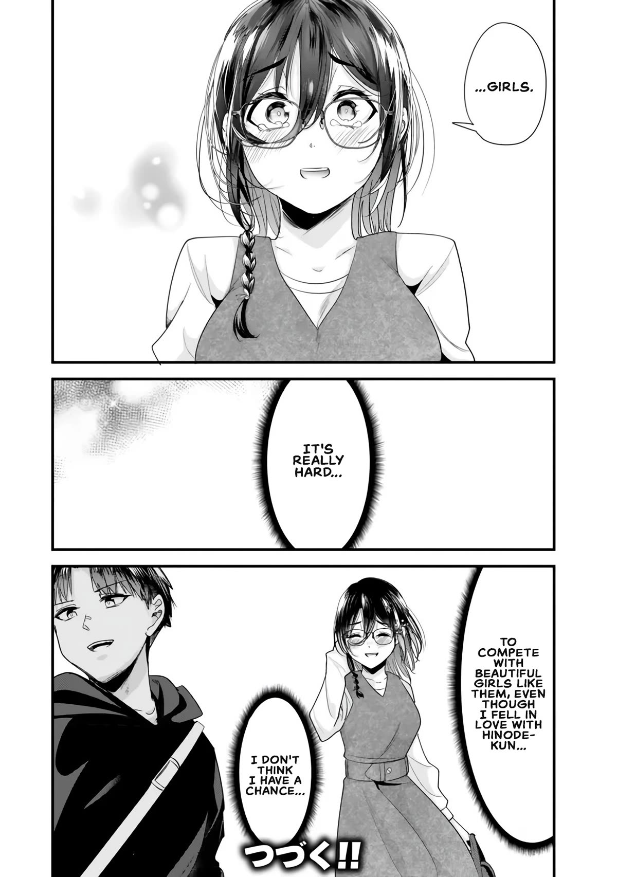 When Trying to Get Back at the Hometown Bullies, Another Battle Began Chapter 22.2 page 12 - Chapter 22.2: The battle for revenge has begun