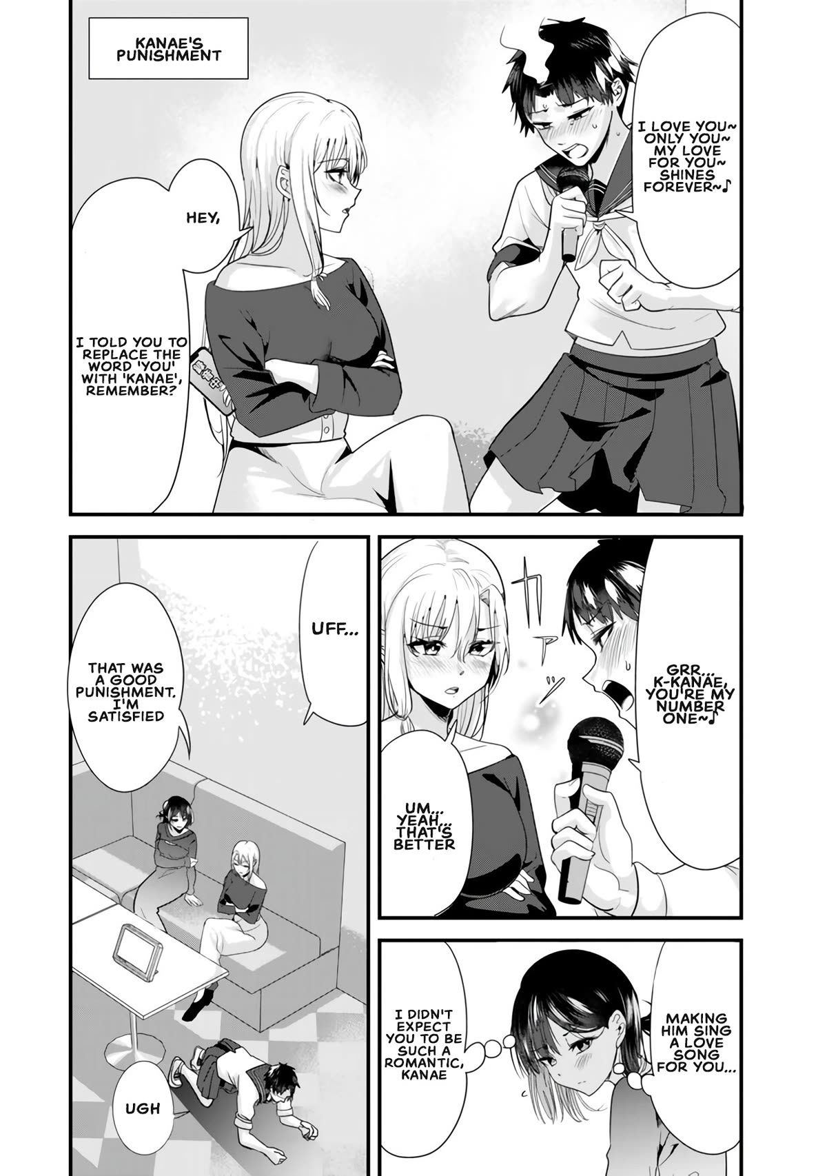 When Trying to Get Back at the Hometown Bullies, Another Battle Began Chapter 23.1 page 12 - Chapter 23.1: The karaoke battle has begun