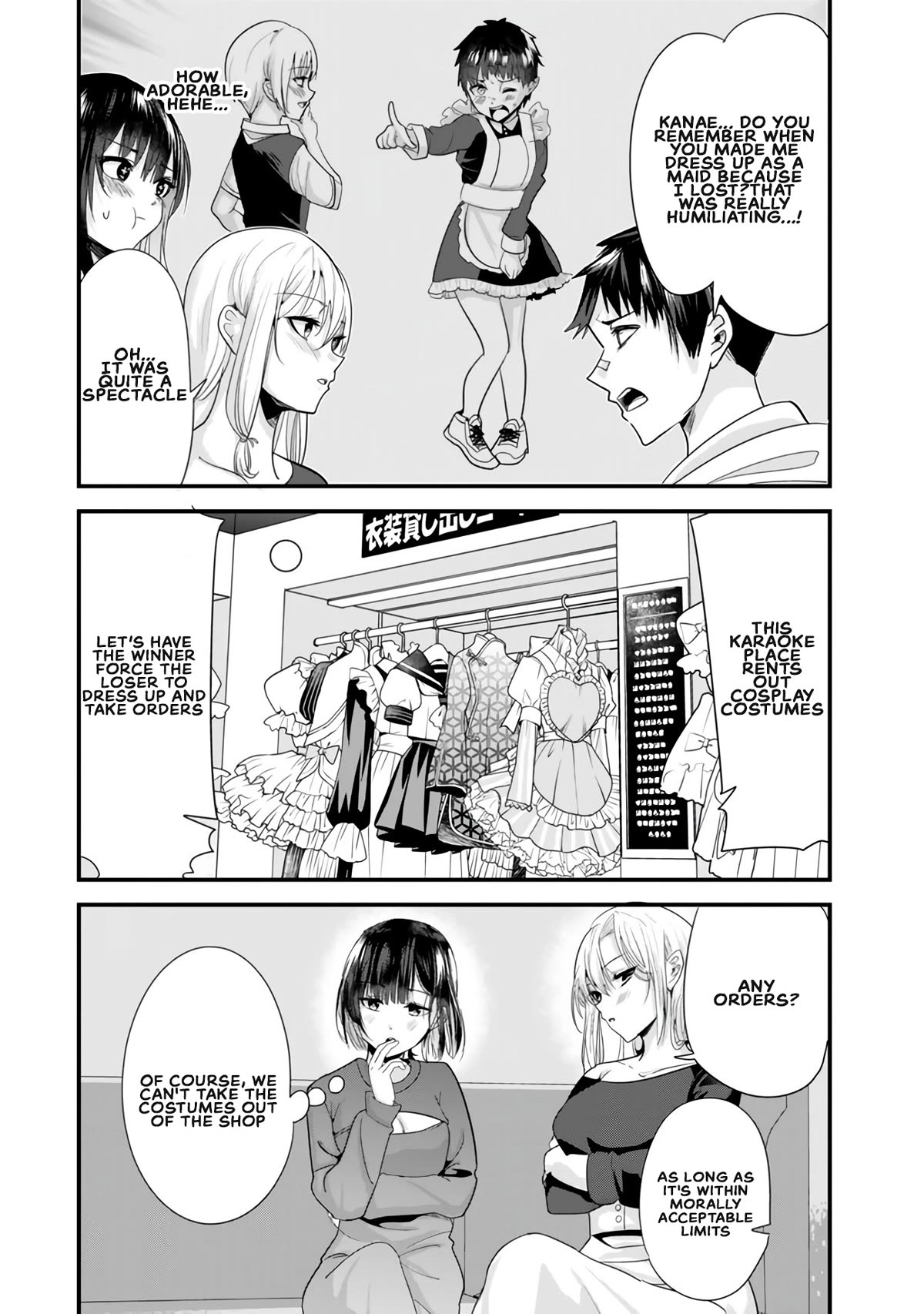 When Trying to Get Back at the Hometown Bullies, Another Battle Began Chapter 23.1 page 2 - Chapter 23.1: The karaoke battle has begun