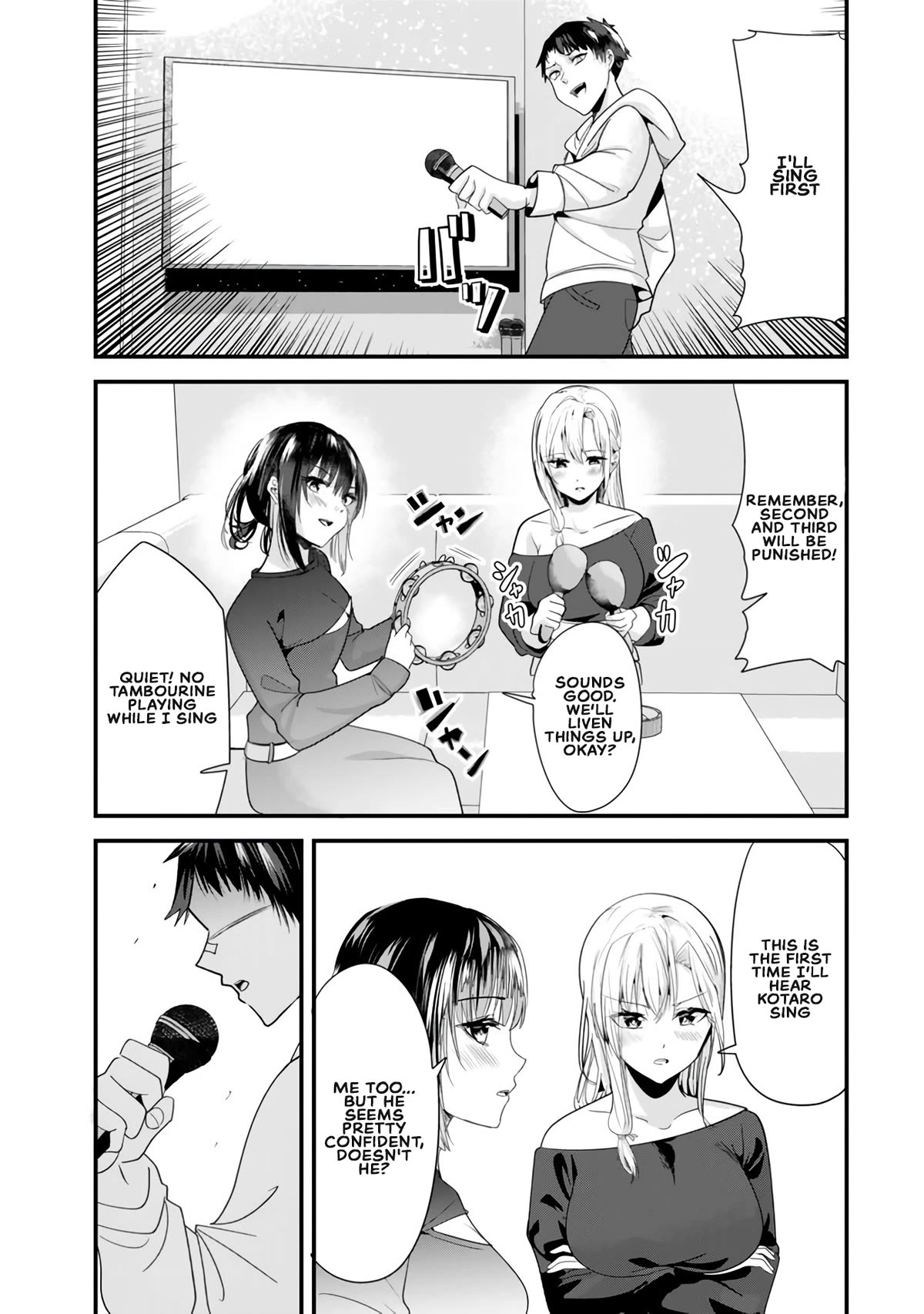 When Trying to Get Back at the Hometown Bullies, Another Battle Began Chapter 23.1 page 3 - Chapter 23.1: The karaoke battle has begun