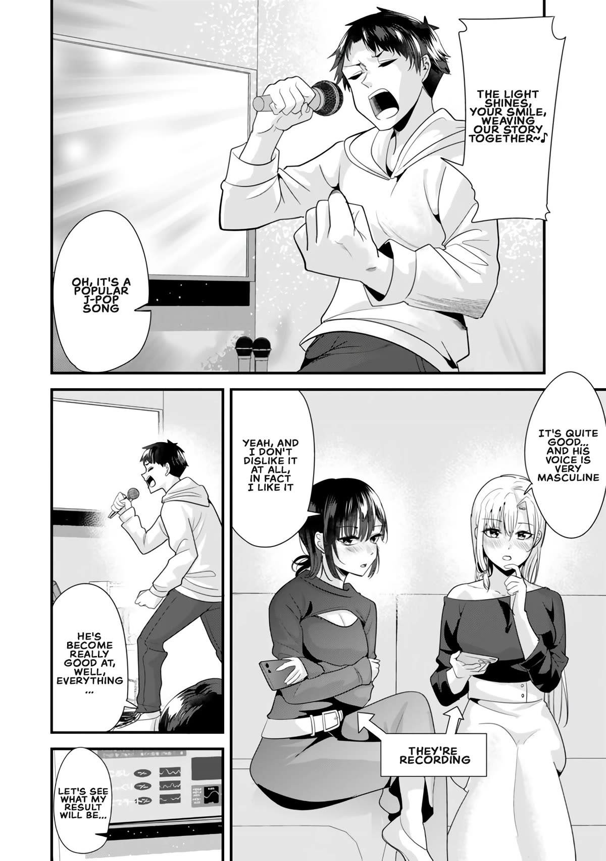 When Trying to Get Back at the Hometown Bullies, Another Battle Began Chapter 23.1 page 4 - Chapter 23.1: The karaoke battle has begun