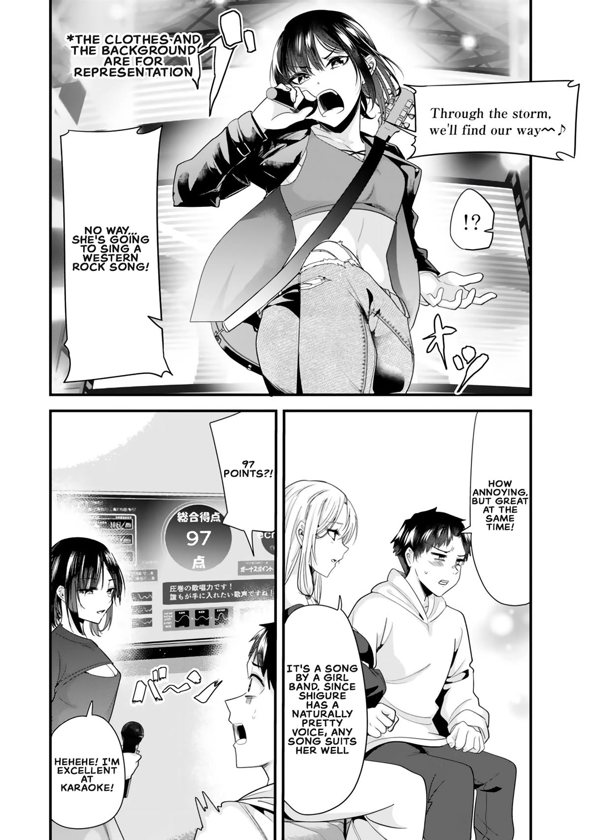 When Trying to Get Back at the Hometown Bullies, Another Battle Began Chapter 23.1 page 6 - Chapter 23.1: The karaoke battle has begun