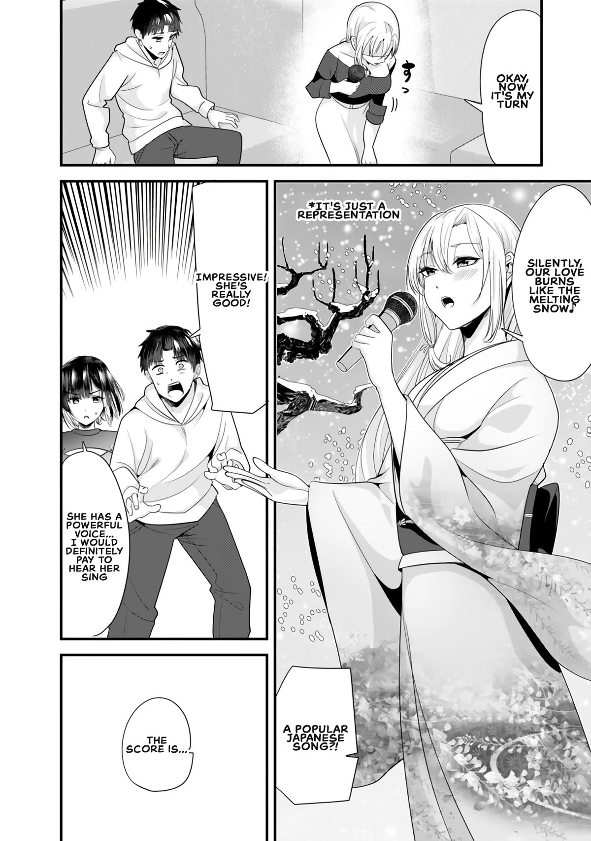 When Trying to Get Back at the Hometown Bullies, Another Battle Began Chapter 23.1 page 7 - Chapter 23.1: The karaoke battle has begun