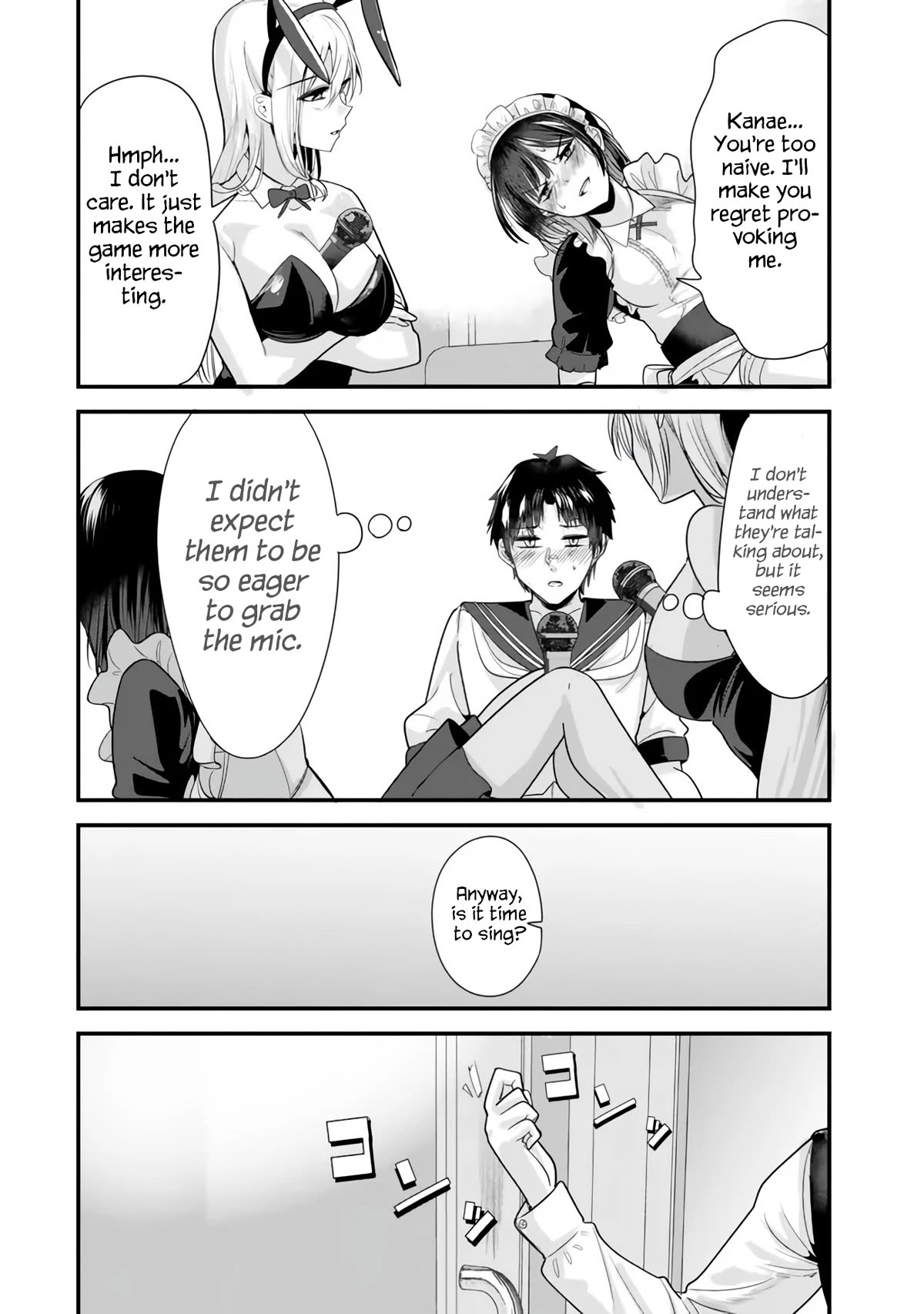 When Trying to Get Back at the Hometown Bullies, Another Battle Began Chapter 23.2 page 11 - Chapter 23.2: The karaoke battle has begun