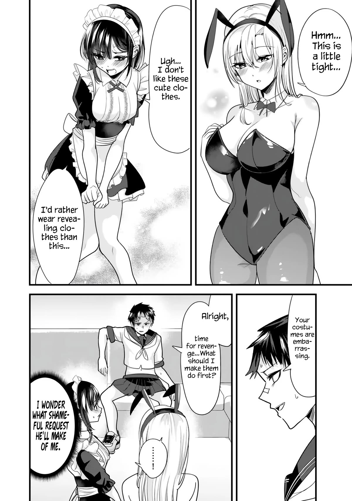 When Trying to Get Back at the Hometown Bullies, Another Battle Began Chapter 23.2 page 5 - Chapter 23.2: The karaoke battle has begun