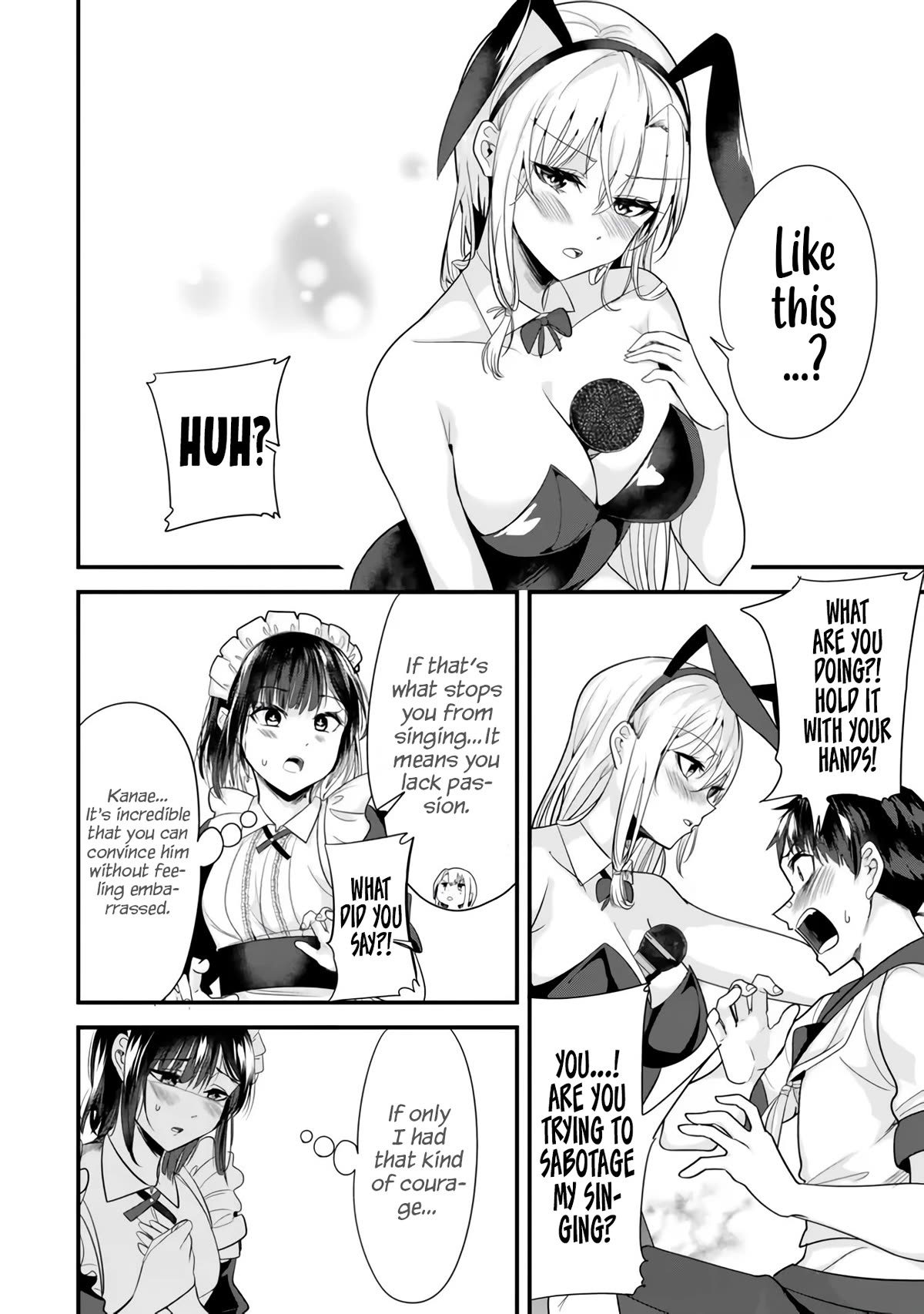 When Trying to Get Back at the Hometown Bullies, Another Battle Began Chapter 23.2 page 7 - Chapter 23.2: The karaoke battle has begun