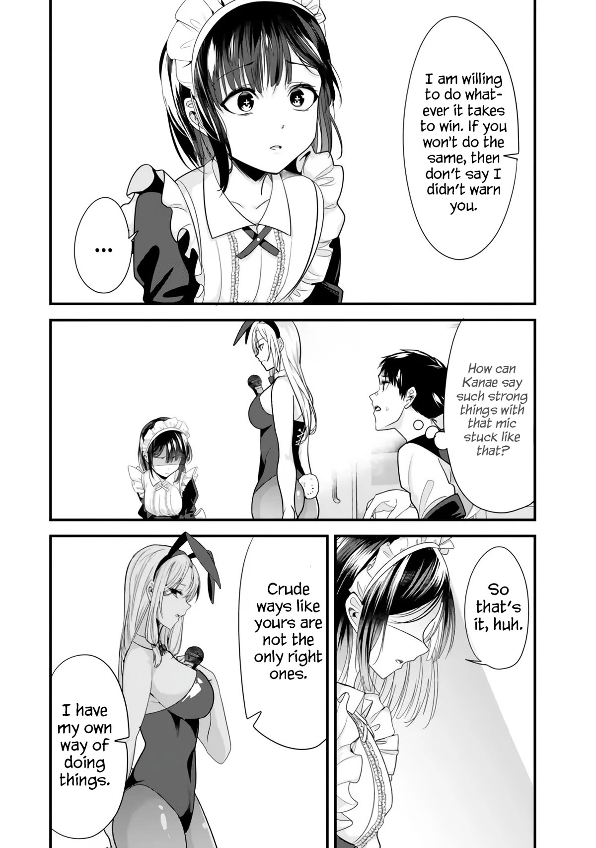 When Trying to Get Back at the Hometown Bullies, Another Battle Began Chapter 23.2 page 9 - Chapter 23.2: The karaoke battle has begun