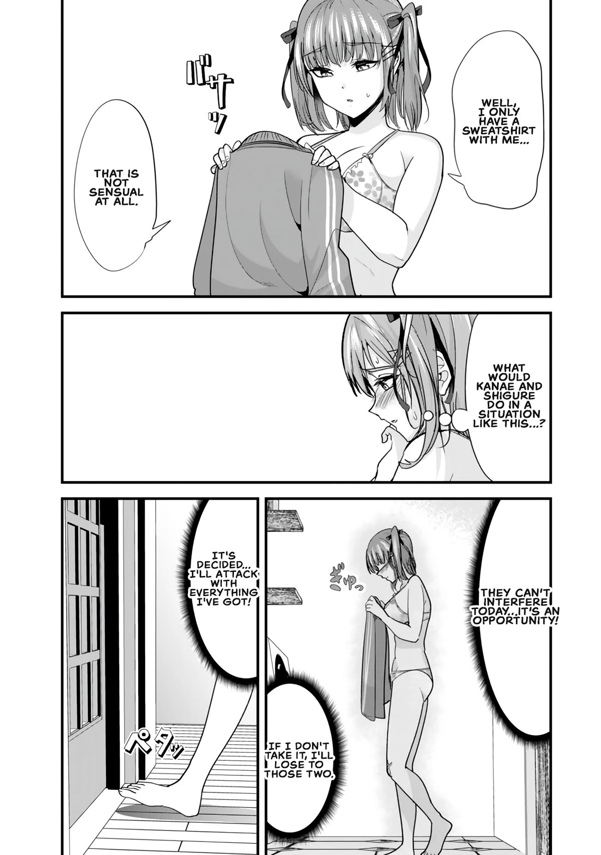When Trying to Get Back at the Hometown Bullies, Another Battle Began Chapter 24 page 9 - Chapter 24: The battle for his sweatshirt has begun.