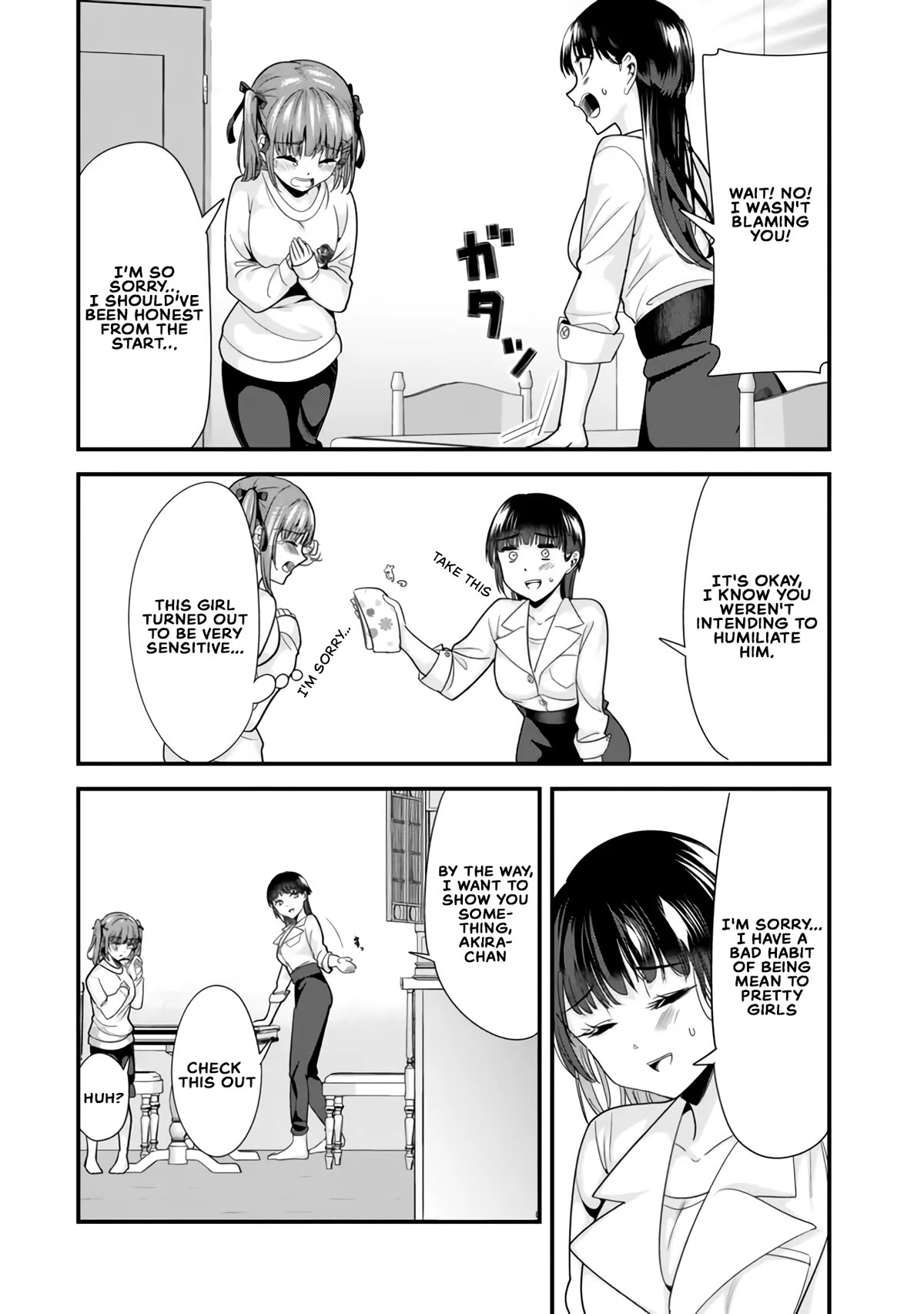When Trying to Get Back at the Hometown Bullies, Another Battle Began Chapter 25 page 4 - Chapter 25: The mother-in-law battle has begun