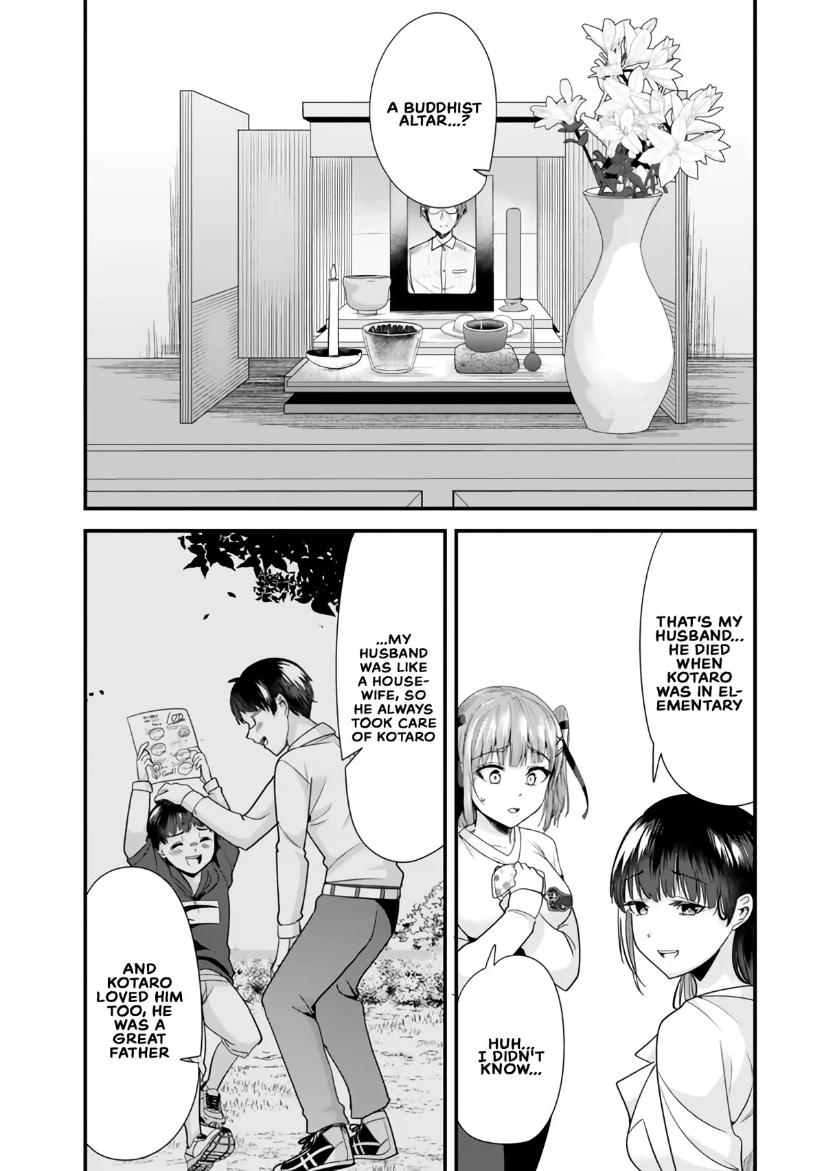 When Trying to Get Back at the Hometown Bullies, Another Battle Began Chapter 25 page 5 - Chapter 25: The mother-in-law battle has begun