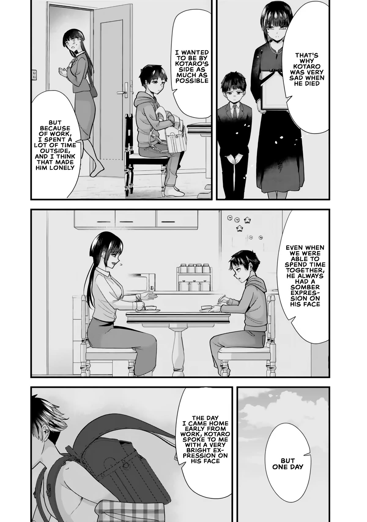 When Trying to Get Back at the Hometown Bullies, Another Battle Began Chapter 25 page 6 - Chapter 25: The mother-in-law battle has begun