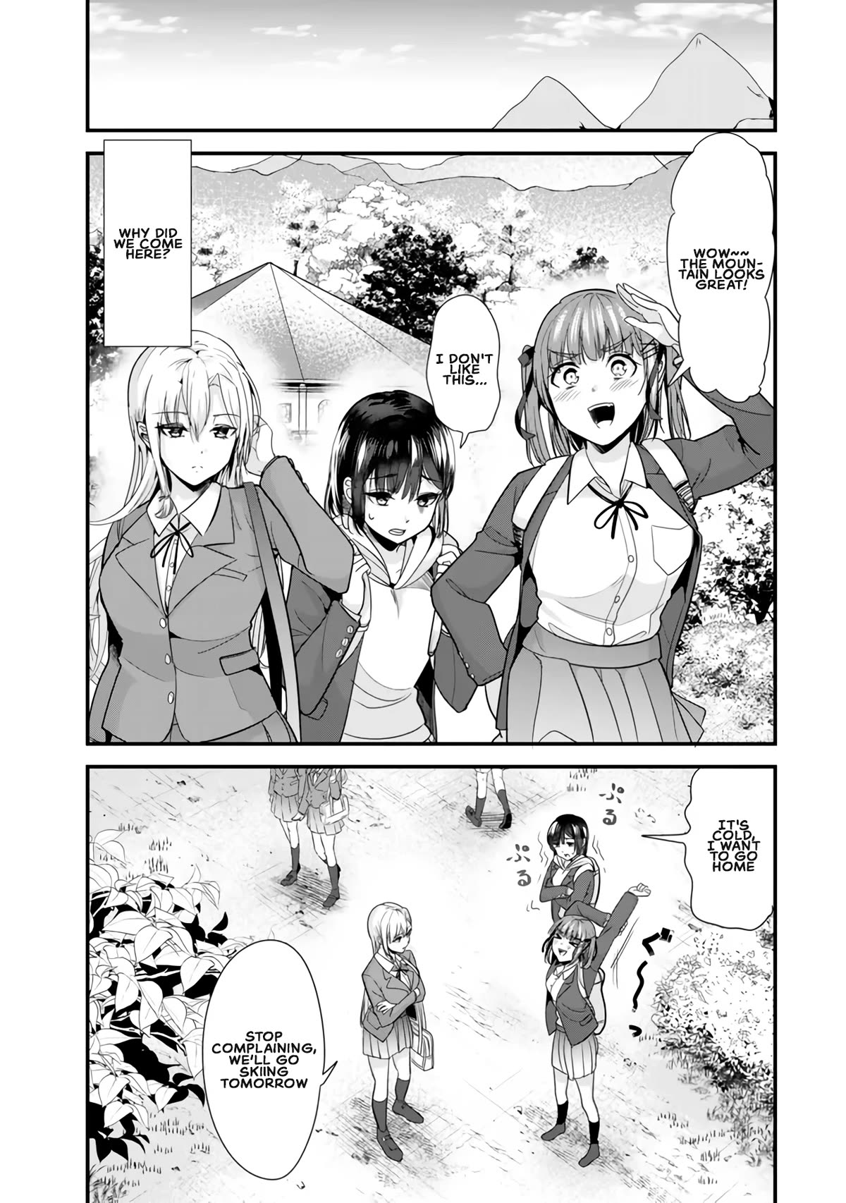 When Trying to Get Back at the Hometown Bullies, Another Battle Began Chapter 26.1 page 1 - Chapter 26.1: The curry battle has begun