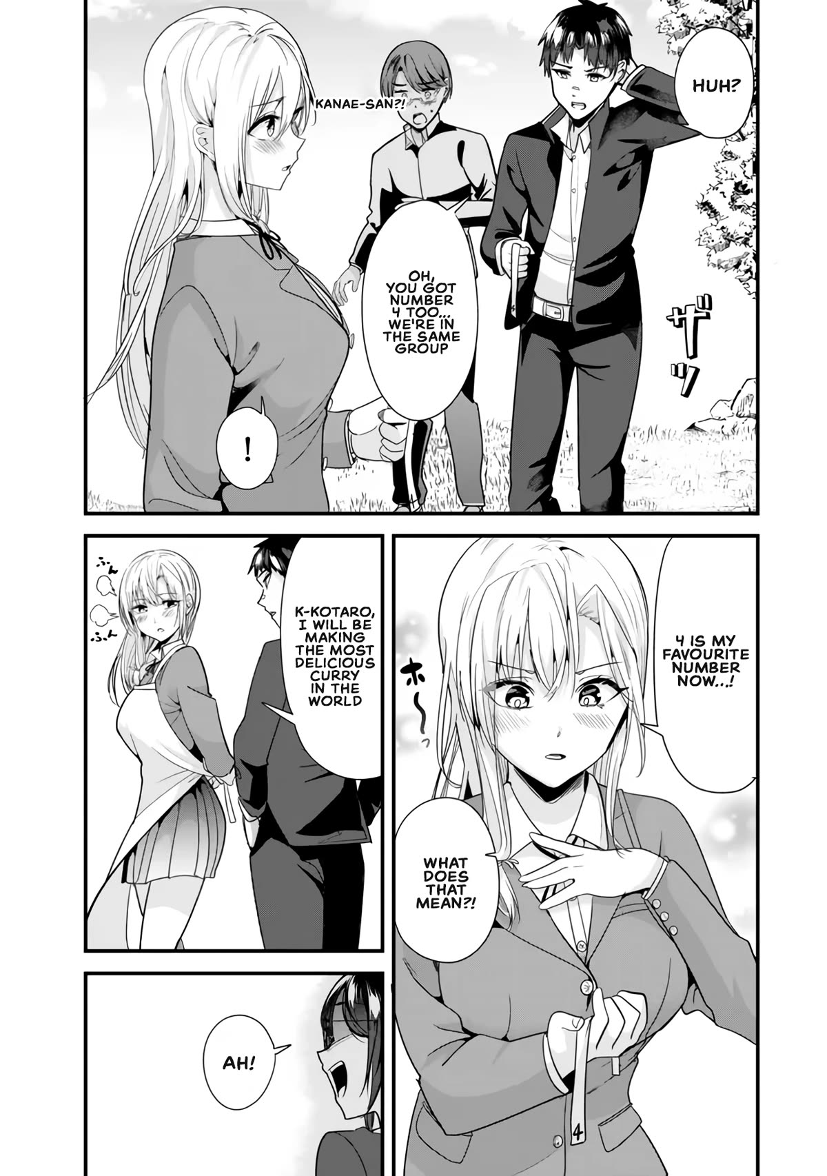 When Trying to Get Back at the Hometown Bullies, Another Battle Began Chapter 26.1 page 3 - Chapter 26.1: The curry battle has begun