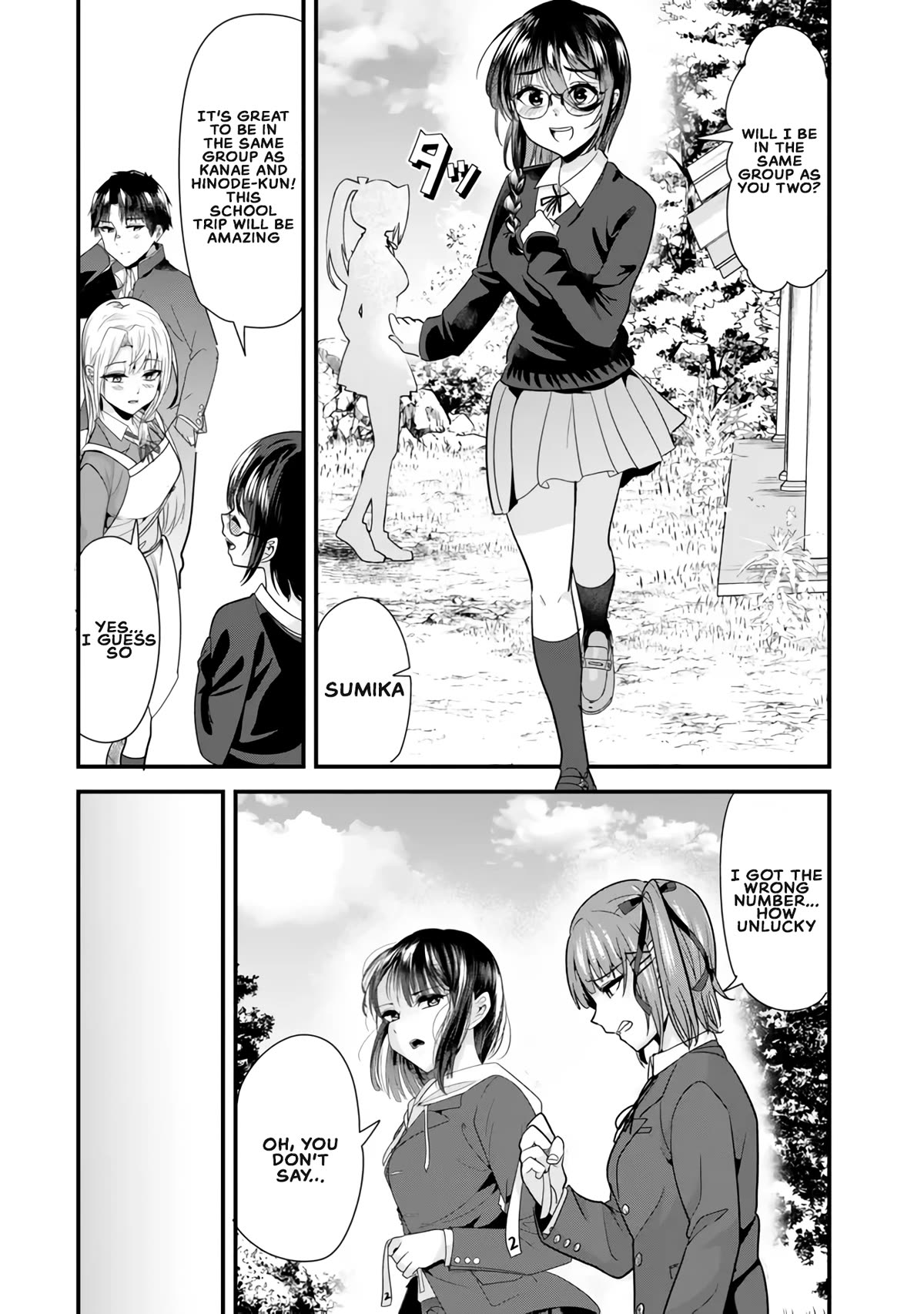 When Trying to Get Back at the Hometown Bullies, Another Battle Began Chapter 26.1 page 4 - Chapter 26.1: The curry battle has begun
