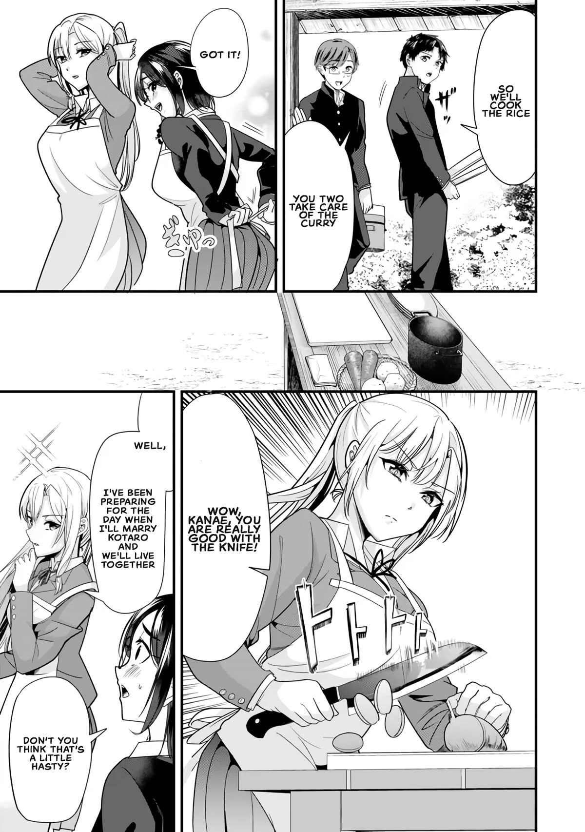 When Trying to Get Back at the Hometown Bullies, Another Battle Began Chapter 26.1 page 5 - Chapter 26.1: The curry battle has begun