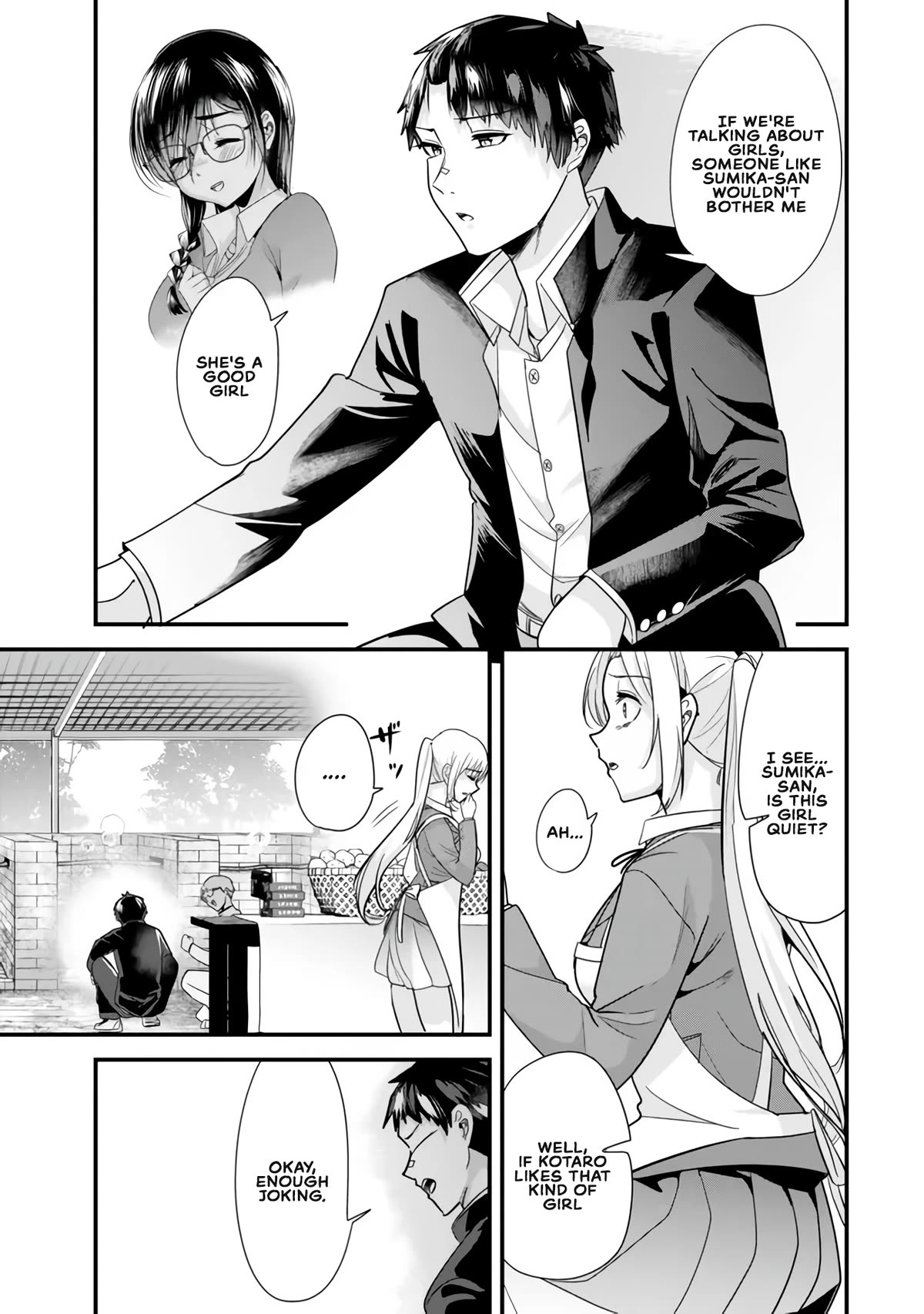 When Trying to Get Back at the Hometown Bullies, Another Battle Began Chapter 26.2 page 3 - Chapter 26.2: The curry battle has begun