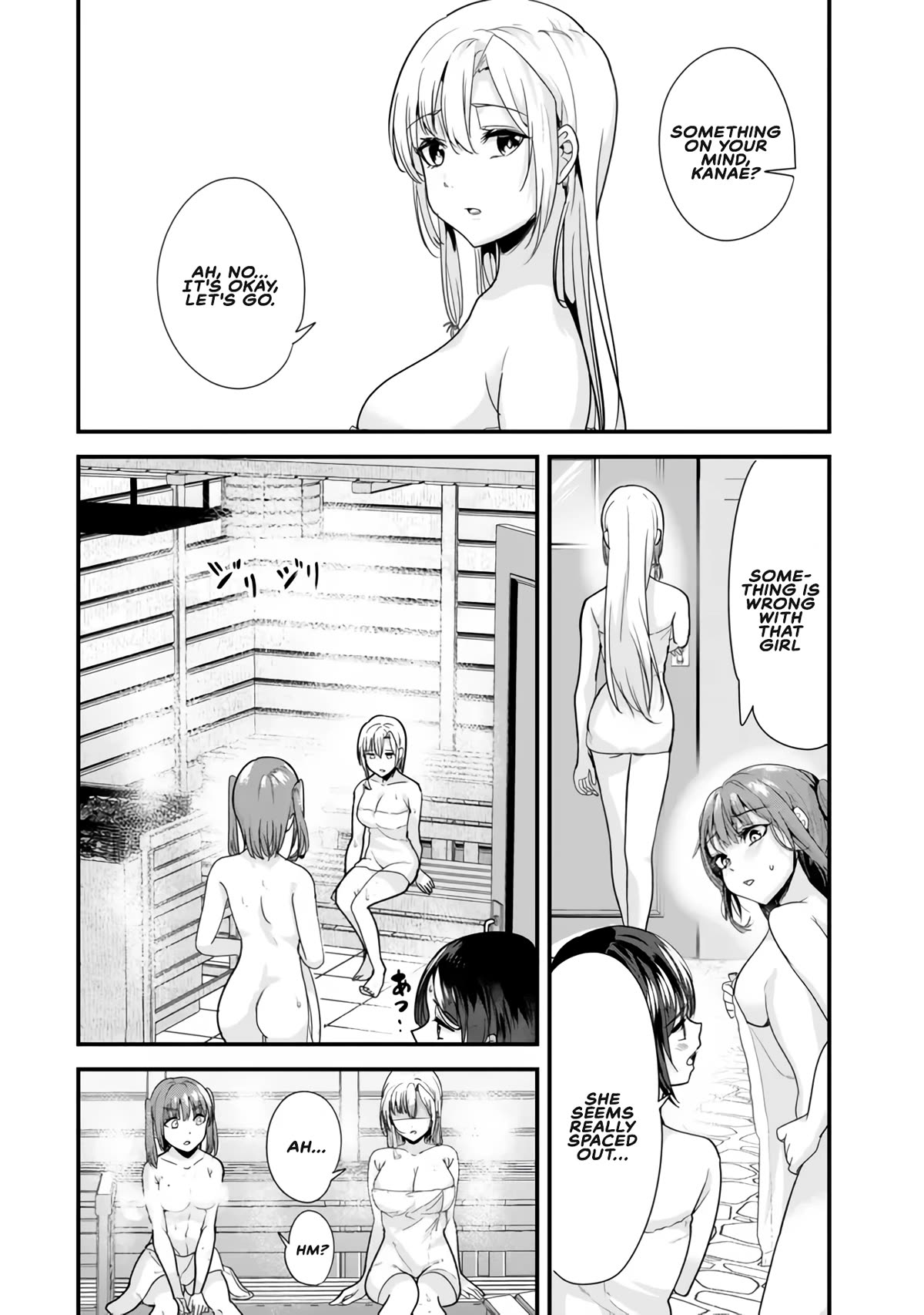 When Trying to Get Back at the Hometown Bullies, Another Battle Began Chapter 27.1 page 2 - Chapter 27.1: The sauna battle has begun