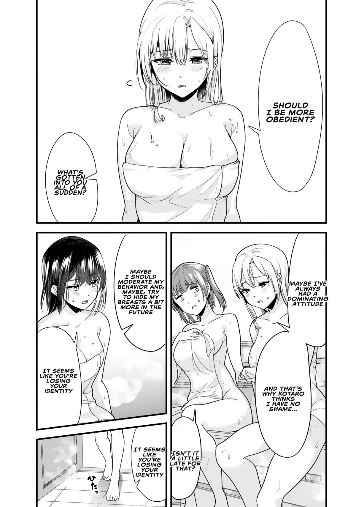 When Trying to Get Back at the Hometown Bullies, Another Battle Began Chapter 27.1 page 3 - Chapter 27.1: The sauna battle has begun