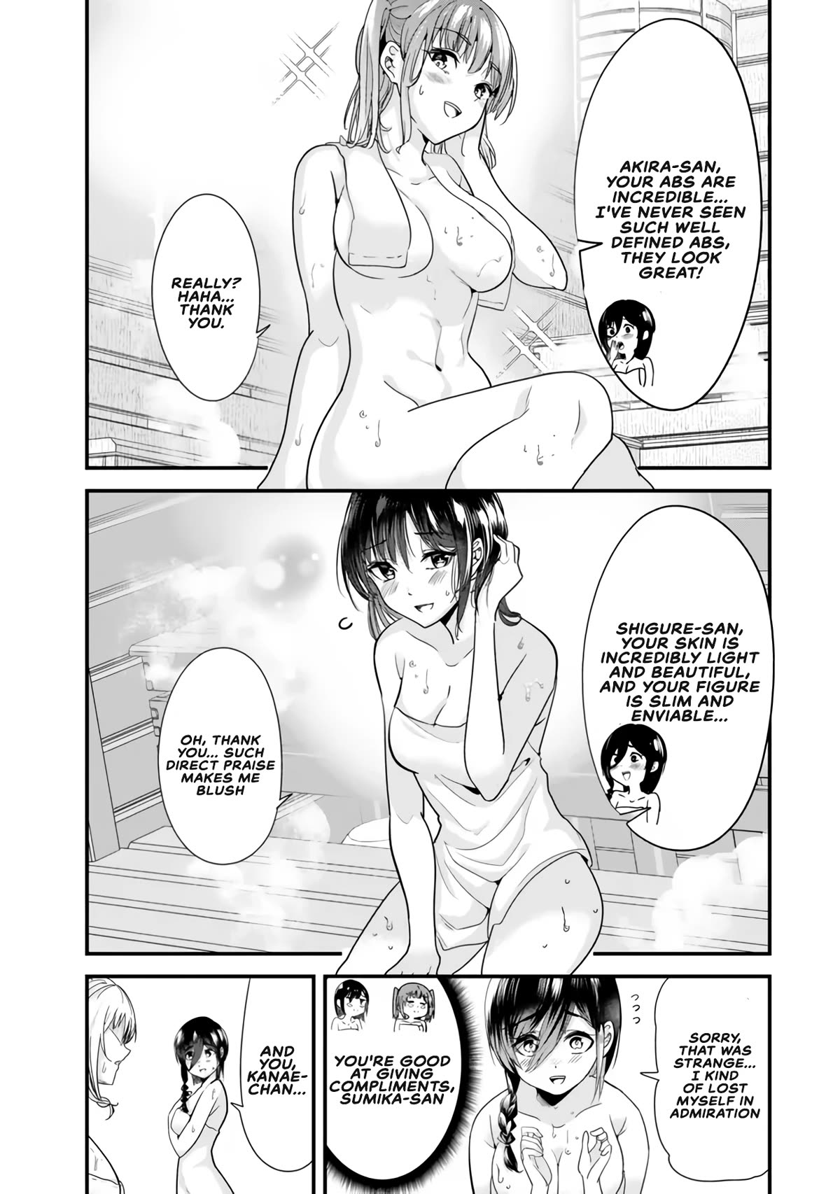 When Trying to Get Back at the Hometown Bullies, Another Battle Began Chapter 27.1 page 5 - Chapter 27.1: The sauna battle has begun