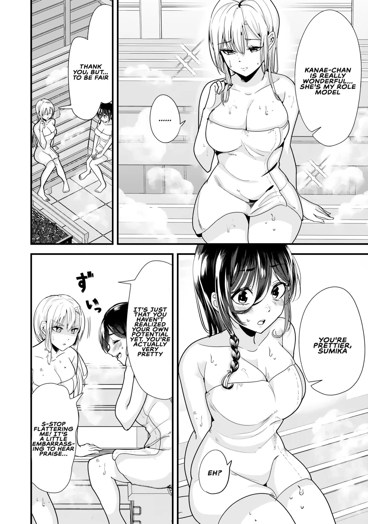 When Trying to Get Back at the Hometown Bullies, Another Battle Began Chapter 27.1 page 6 - Chapter 27.1: The sauna battle has begun