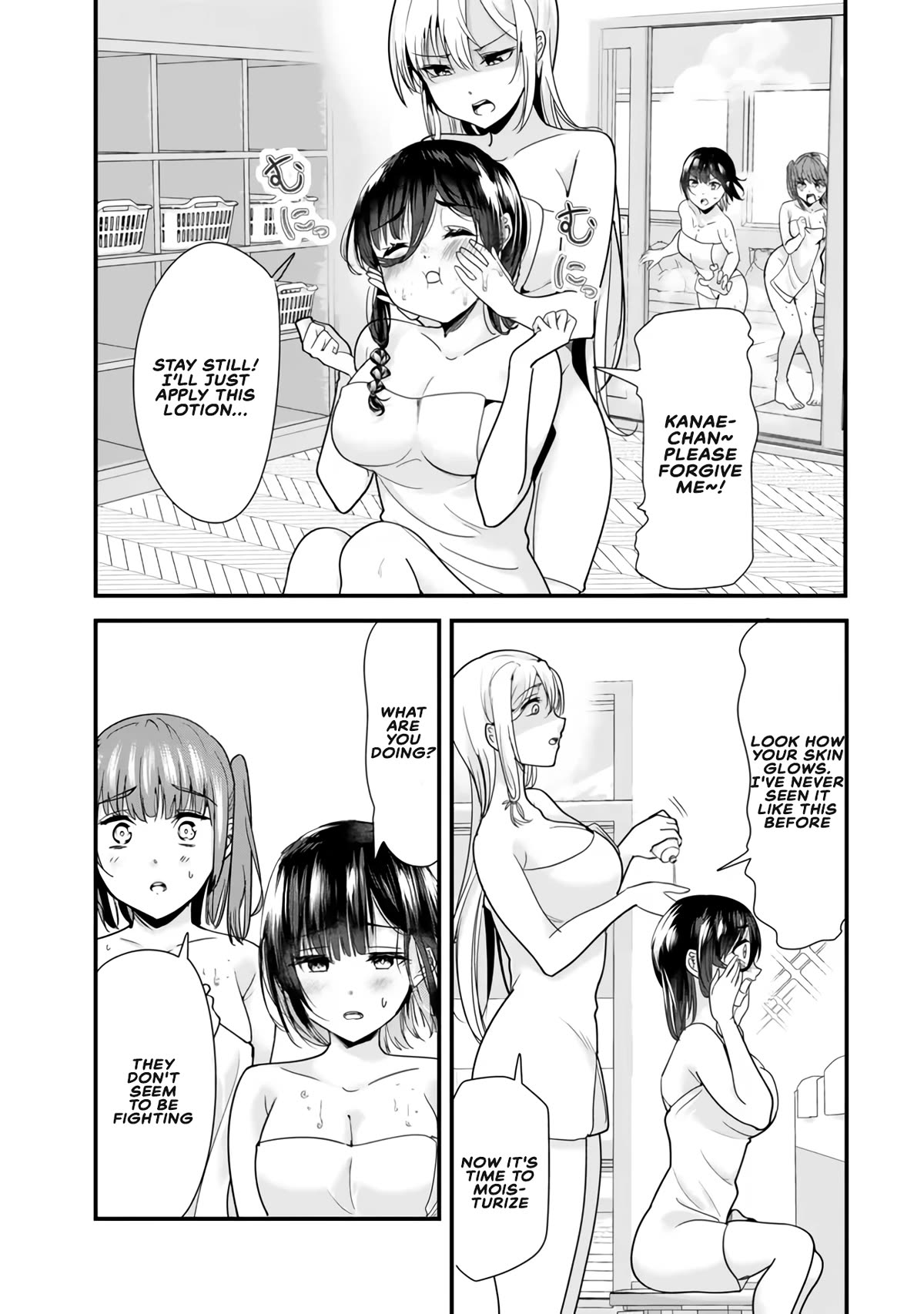 When Trying to Get Back at the Hometown Bullies, Another Battle Began Chapter 27.2 page 2 - Chapter 27.2: The sauna battle has begun