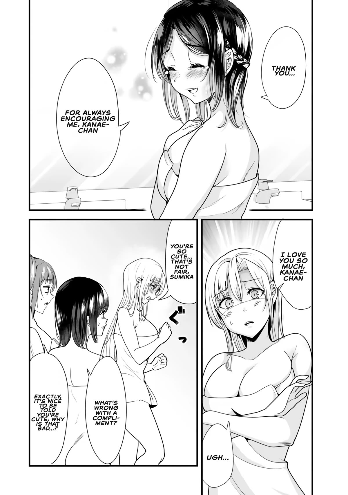 When Trying to Get Back at the Hometown Bullies, Another Battle Began Chapter 27.2 page 5 - Chapter 27.2: The sauna battle has begun