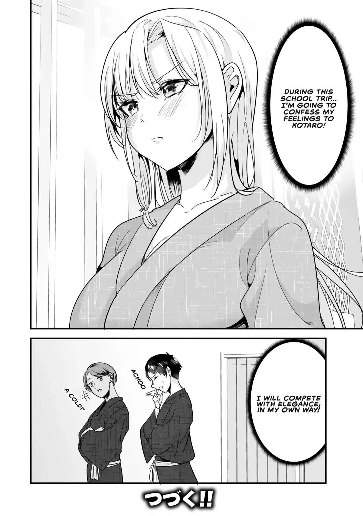 When Trying to Get Back at the Hometown Bullies, Another Battle Began Chapter 27.2 page 7 - Chapter 27.2: The sauna battle has begun