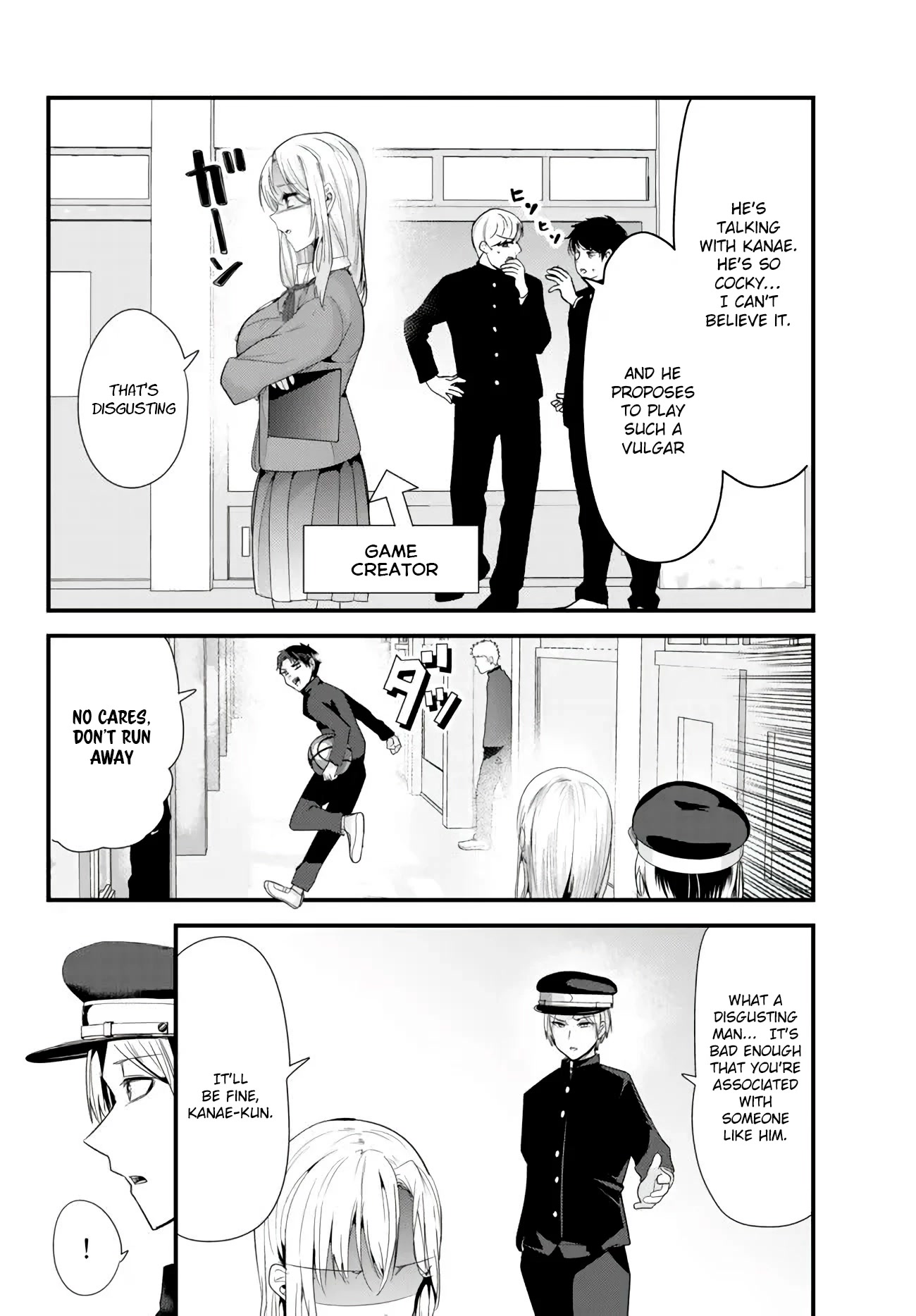 When Trying to Get Back at the Hometown Bullies, Another Battle Began Chapter 3 page 4 - Chapter 3: Chapter 3 - The exciting battle begins