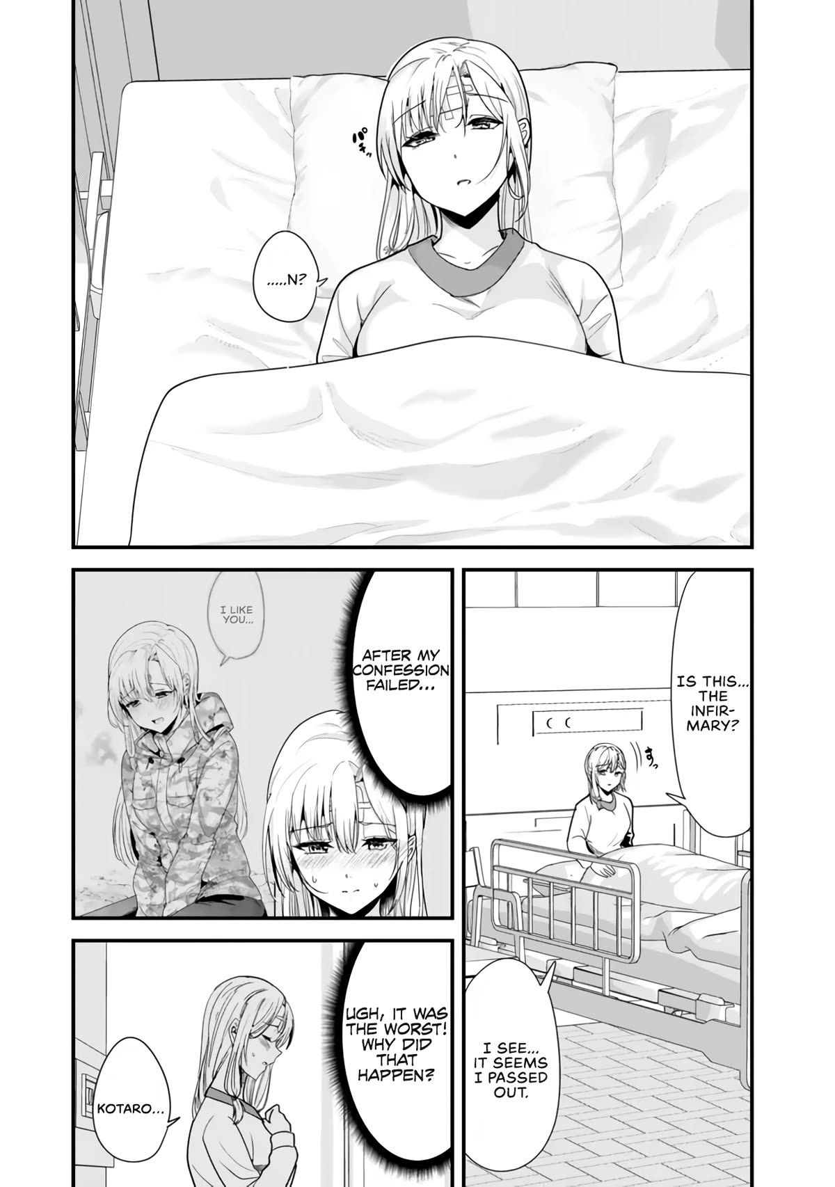 When Trying to Get Back at the Hometown Bullies, Another Battle Began Chapter 30 page 1 - Chapter 30: The battle in the infirmary has begun