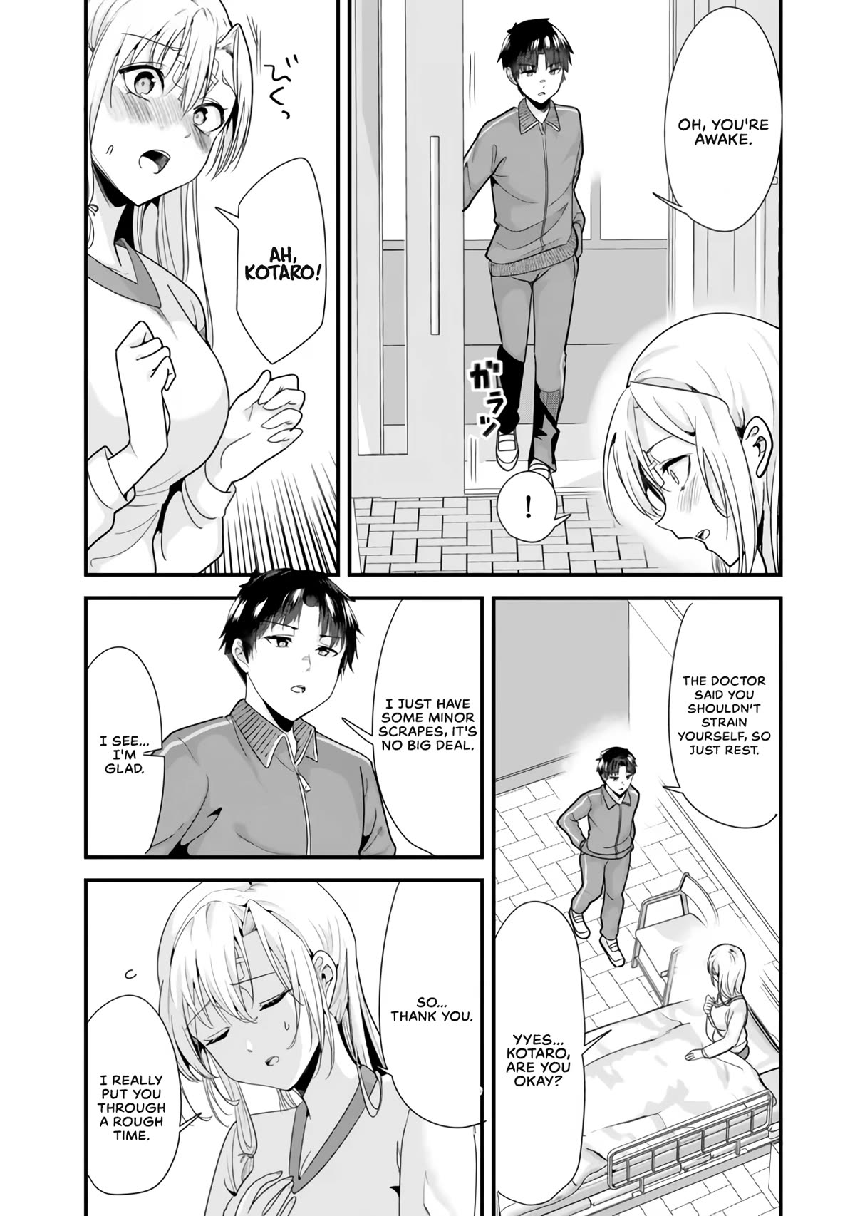 When Trying to Get Back at the Hometown Bullies, Another Battle Began Chapter 30 page 2 - Chapter 30: The battle in the infirmary has begun