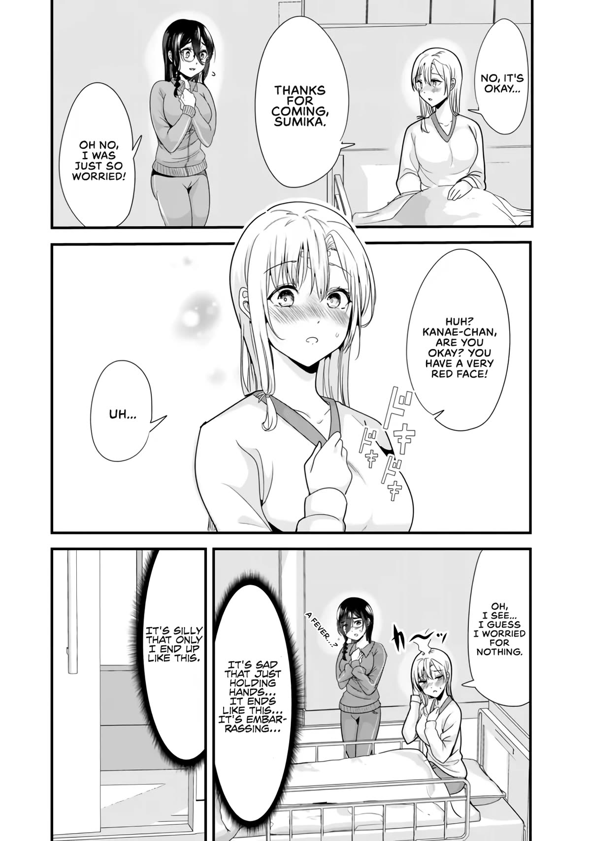 When Trying to Get Back at the Hometown Bullies, Another Battle Began Chapter 30 page 7 - Chapter 30: The battle in the infirmary has begun