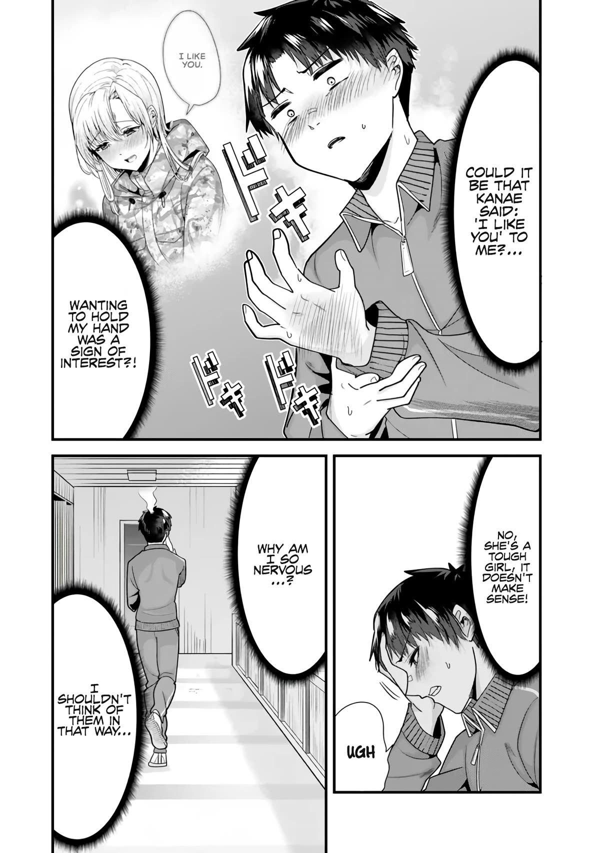 When Trying to Get Back at the Hometown Bullies, Another Battle Began Chapter 30 page 9 - Chapter 30: The battle in the infirmary has begun