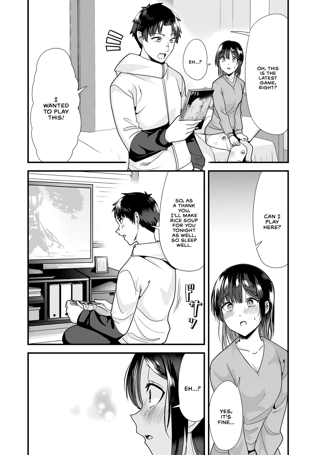 When Trying to Get Back at the Hometown Bullies, Another Battle Began Chapter 31 page 15 - Chapter 31: The battle over congee has begun