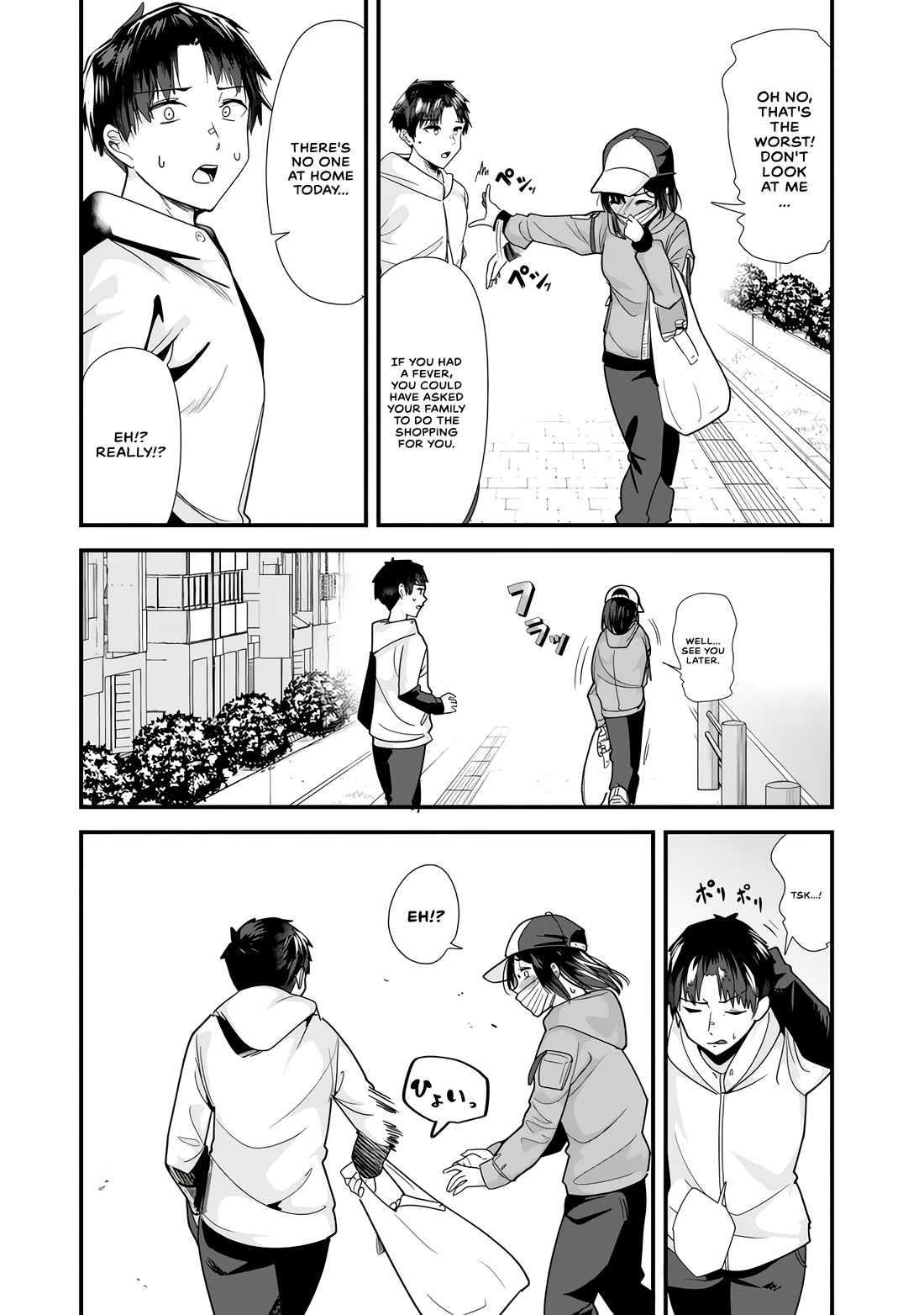When Trying to Get Back at the Hometown Bullies, Another Battle Began Chapter 31 page 3 - Chapter 31: The battle over congee has begun