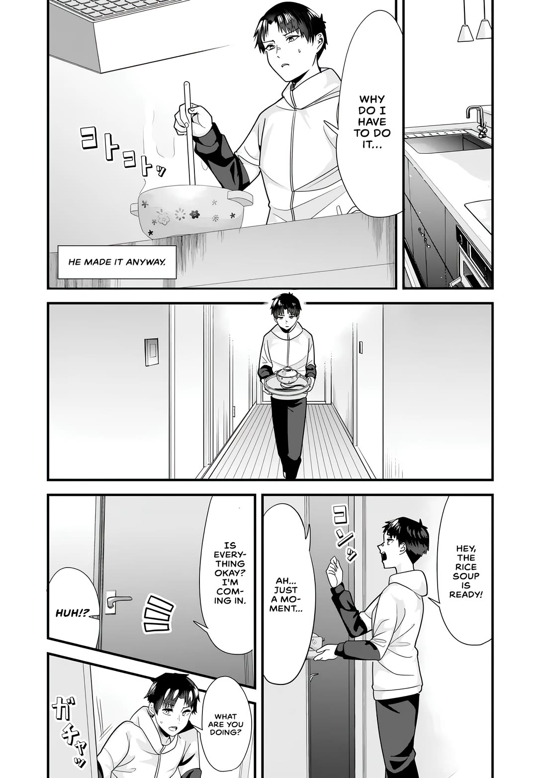 When Trying to Get Back at the Hometown Bullies, Another Battle Began Chapter 31 page 5 - Chapter 31: The battle over congee has begun