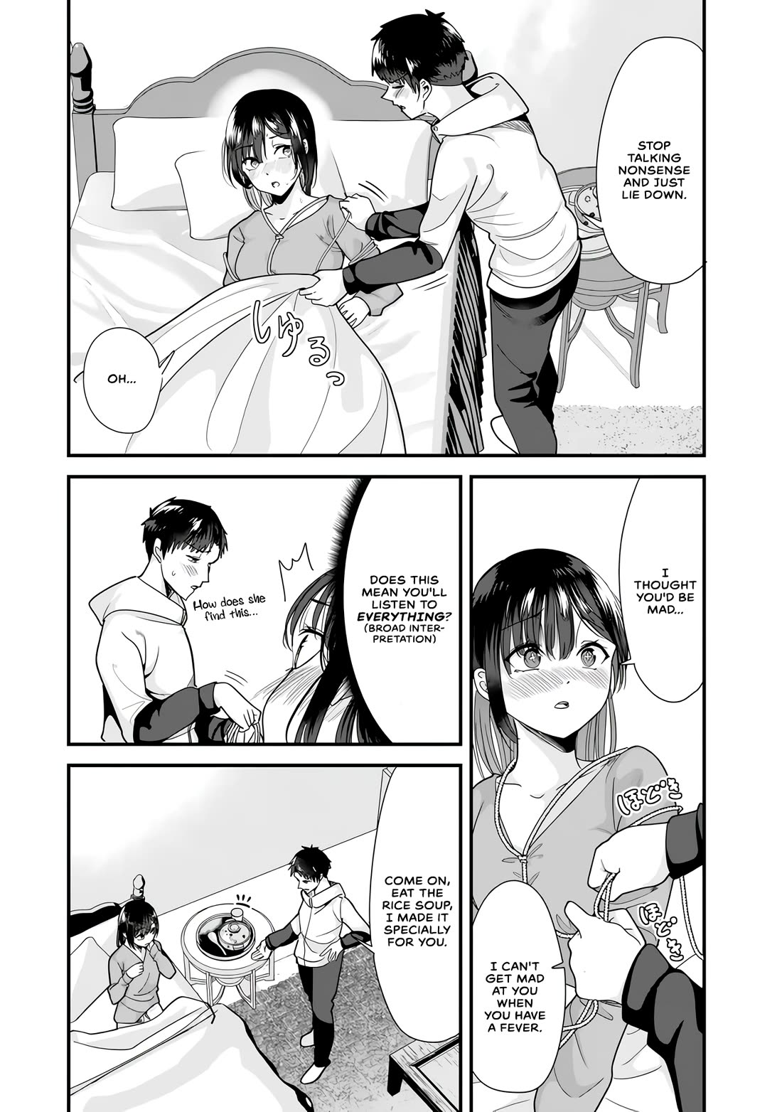 When Trying to Get Back at the Hometown Bullies, Another Battle Began Chapter 31 page 7 - Chapter 31: The battle over congee has begun