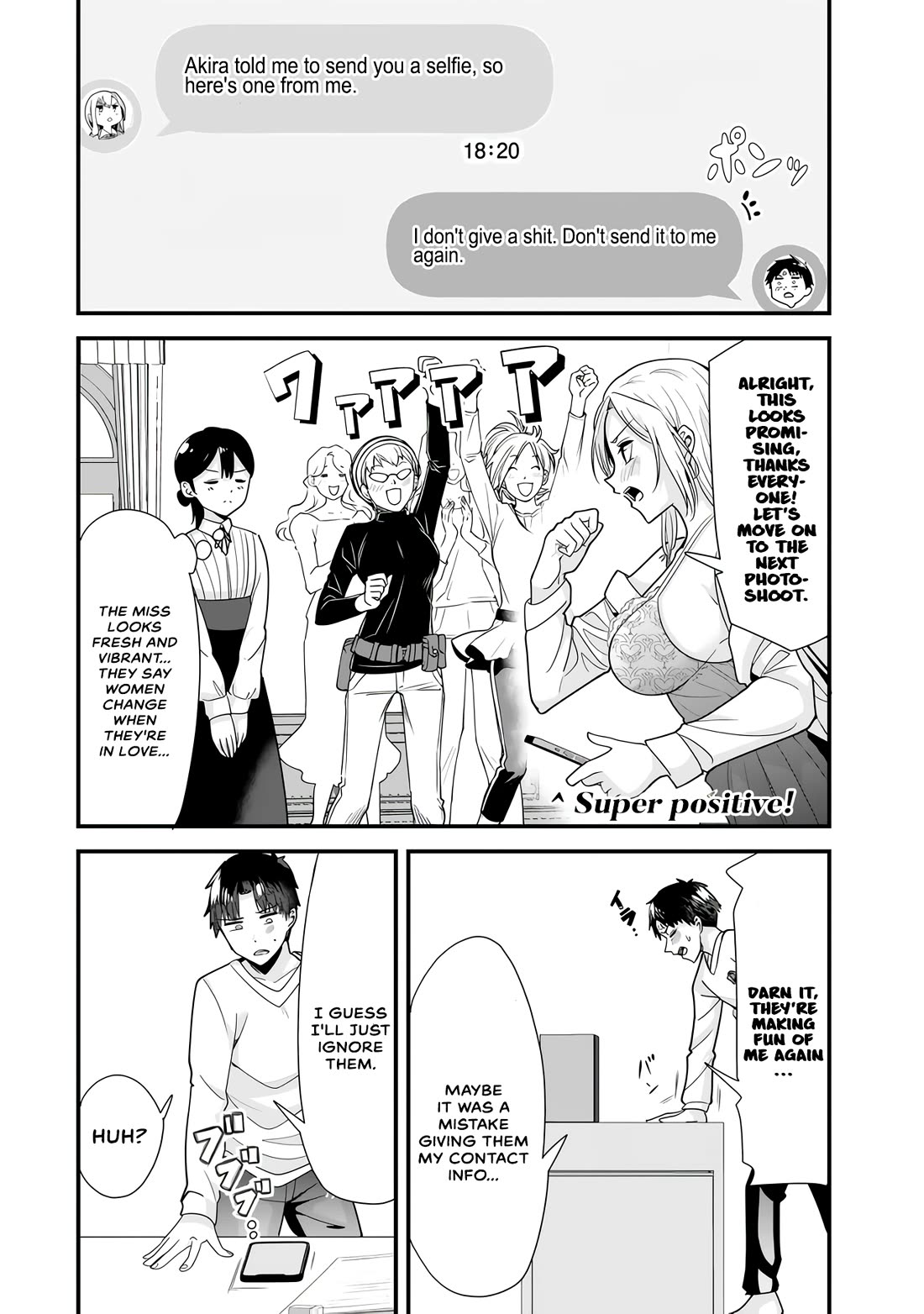 When Trying to Get Back at the Hometown Bullies, Another Battle Began Chapter 32.2 page 3 - Chapter 32.2: The battle of the selfies begins (Part 2)