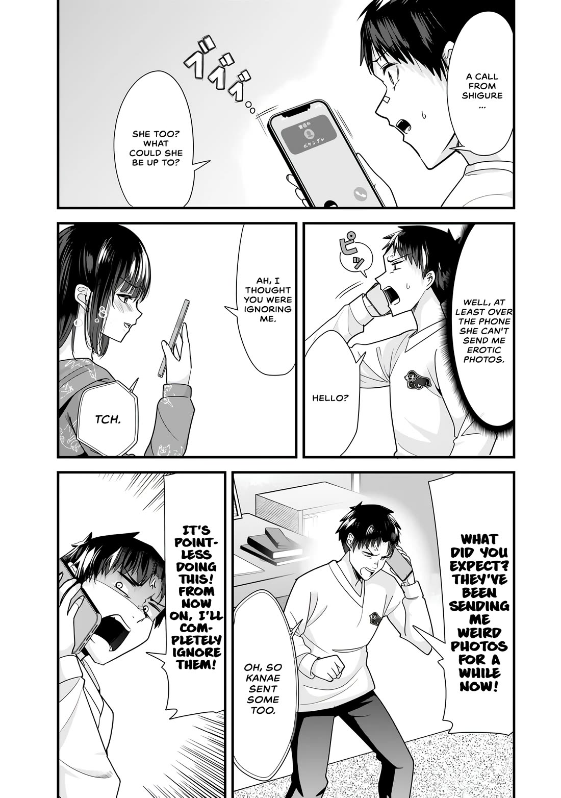 When Trying to Get Back at the Hometown Bullies, Another Battle Began Chapter 32.2 page 4 - Chapter 32.2: The battle of the selfies begins (Part 2)