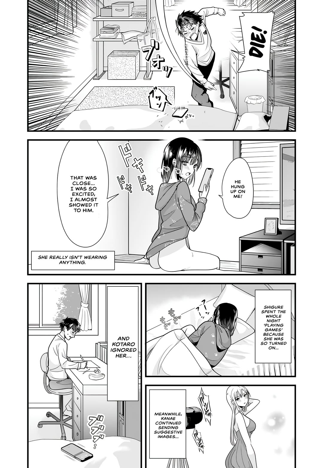 When Trying to Get Back at the Hometown Bullies, Another Battle Began Chapter 32.2 page 7 - Chapter 32.2: The battle of the selfies begins (Part 2)