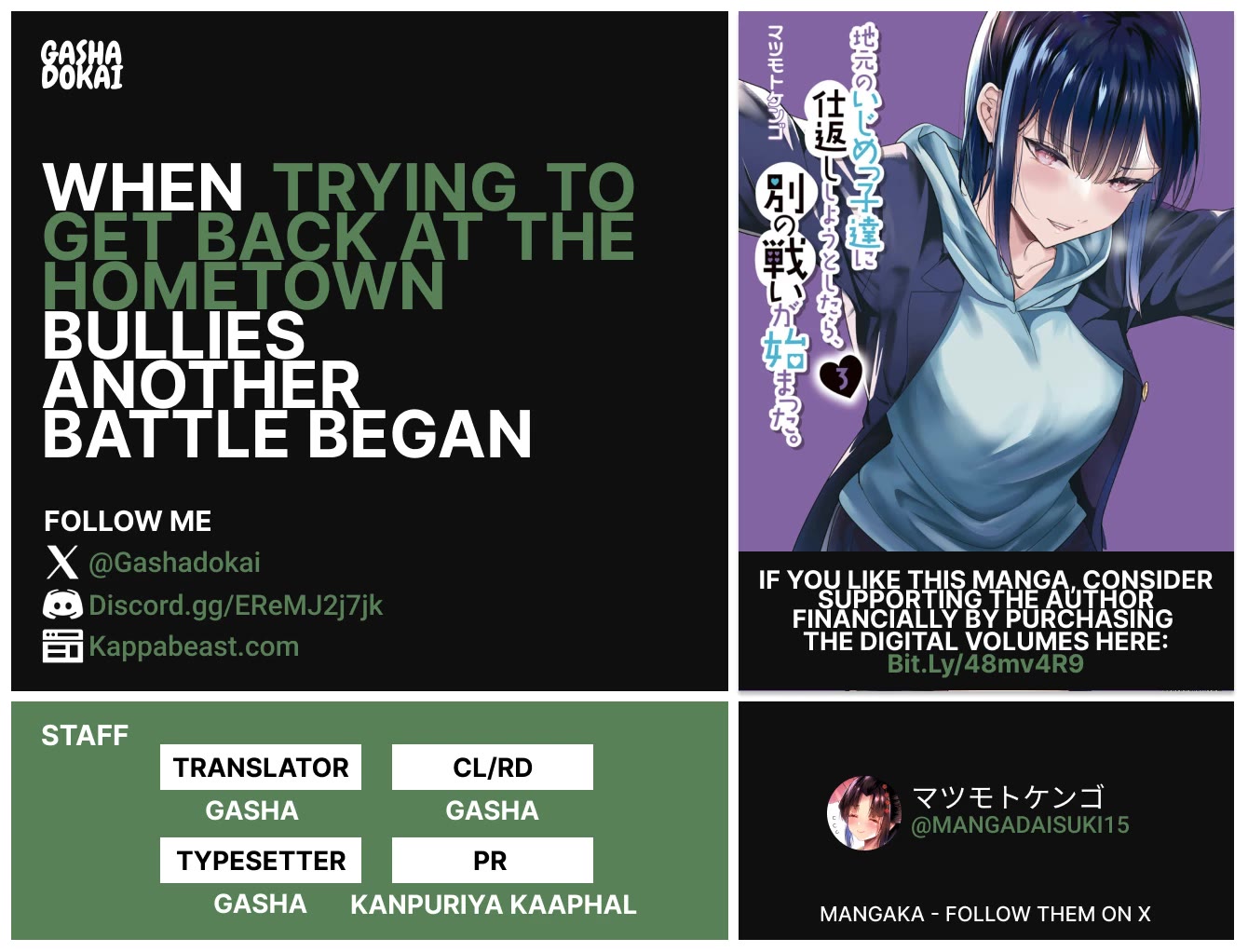 When Trying to Get Back at the Hometown Bullies, Another Battle Began Chapter 32 page 10 - Chapter 32: The battle of the selfies begins (Part 1)