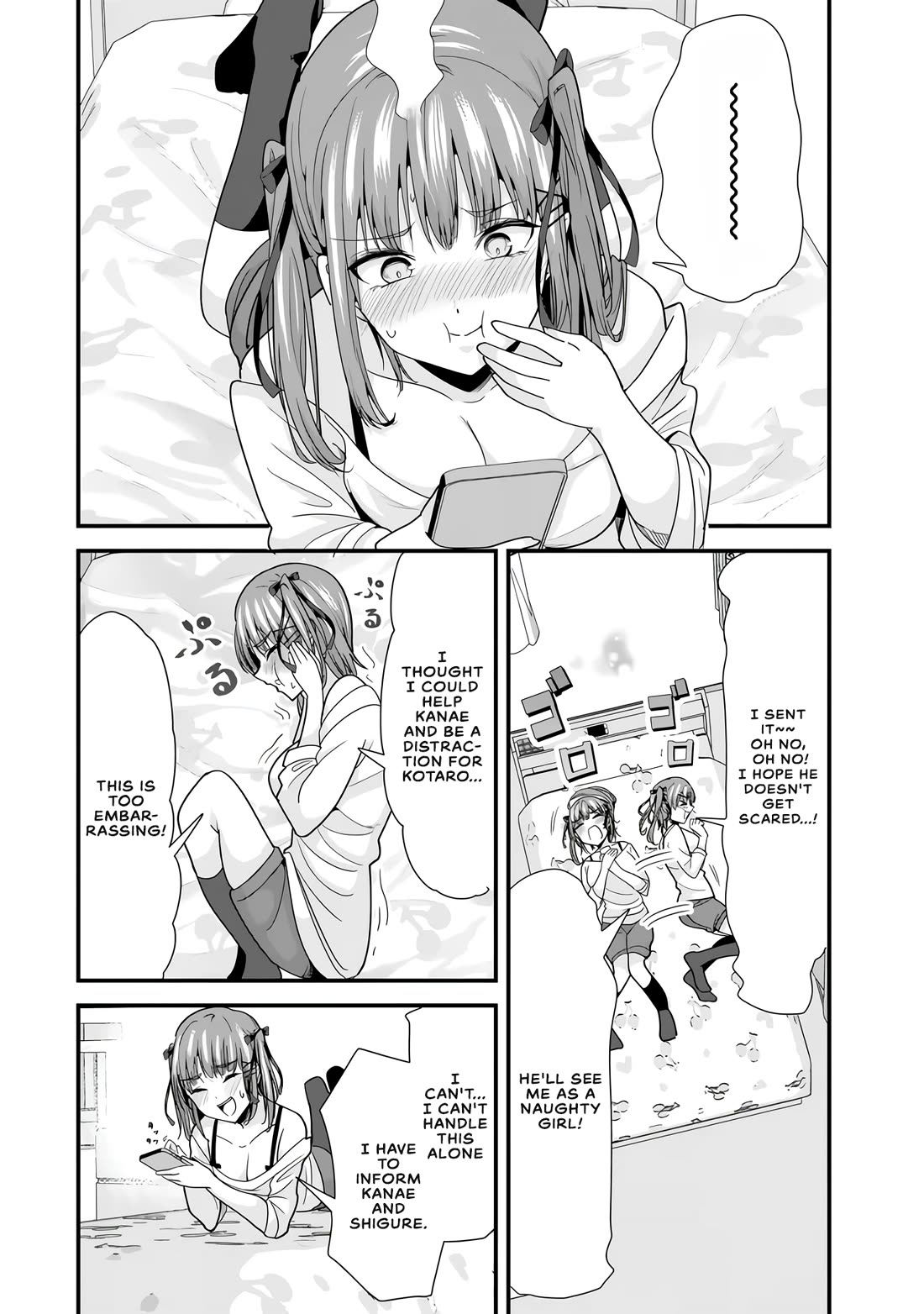 When Trying to Get Back at the Hometown Bullies, Another Battle Began Chapter 32 page 8 - Chapter 32: The battle of the selfies begins (Part 1)
