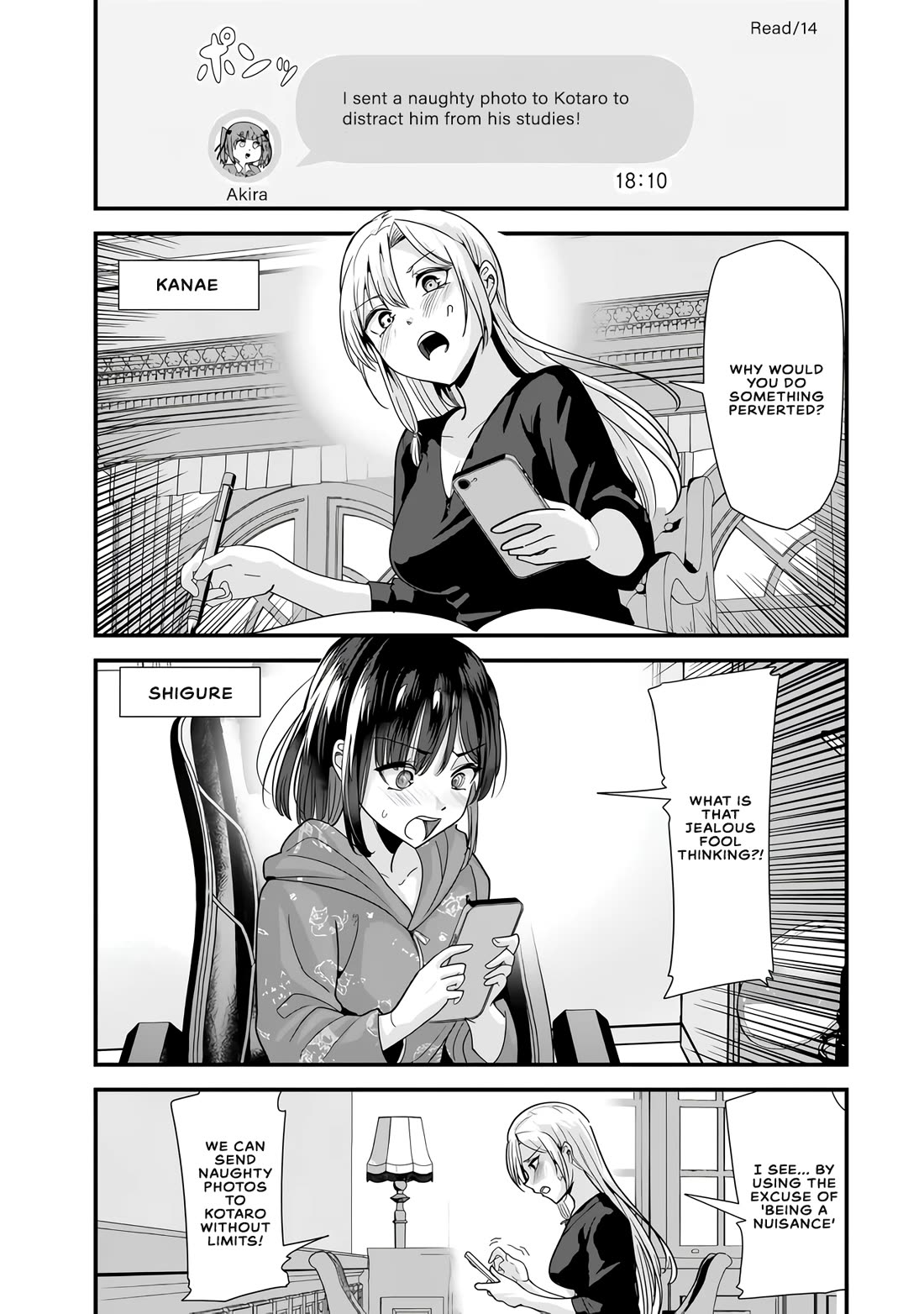 When Trying to Get Back at the Hometown Bullies, Another Battle Began Chapter 32 page 9 - Chapter 32: The battle of the selfies begins (Part 1)
