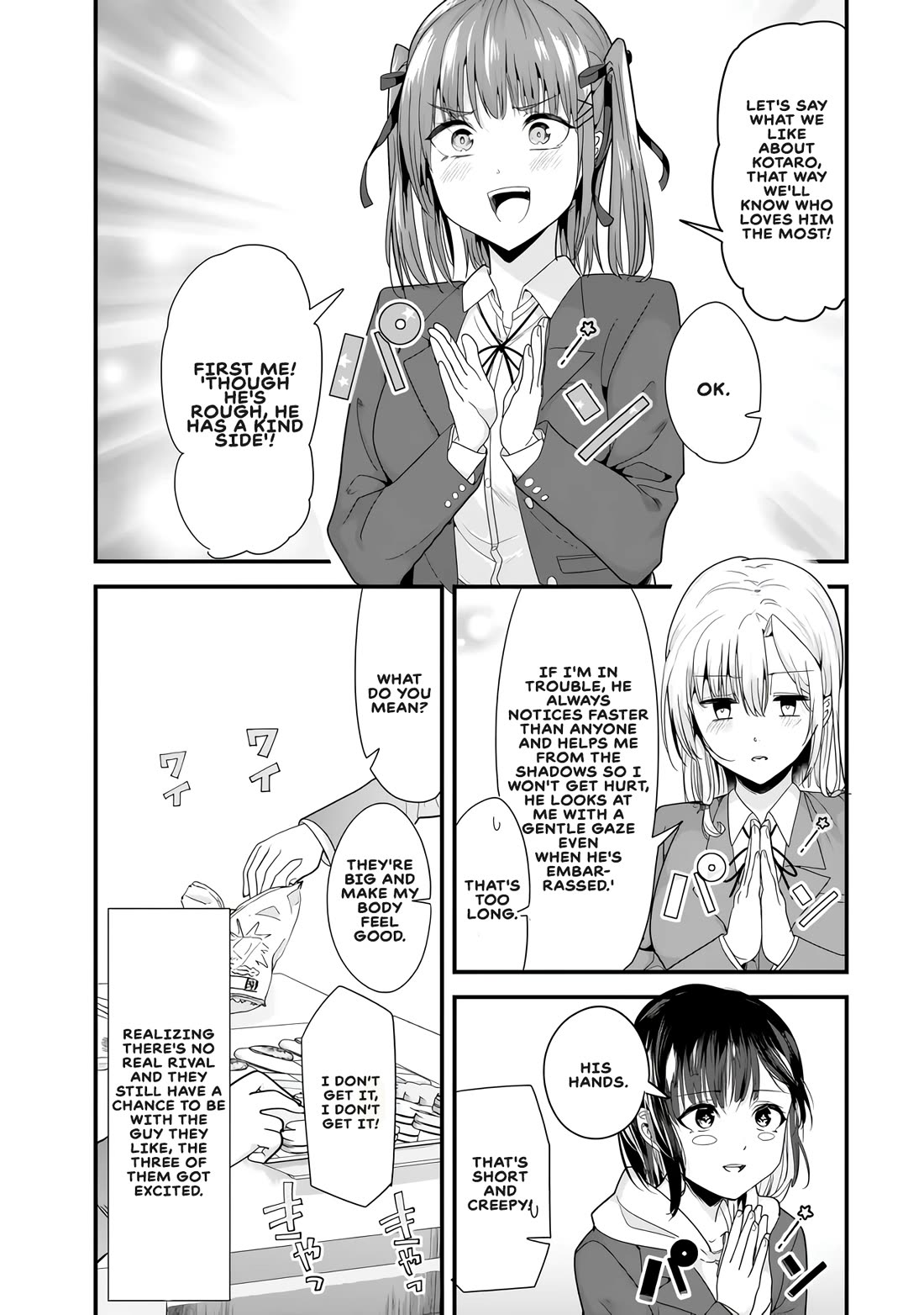 When Trying to Get Back at the Hometown Bullies, Another Battle Began Chapter 33 page 11 - Chapter 33: The battle of confession begins.
