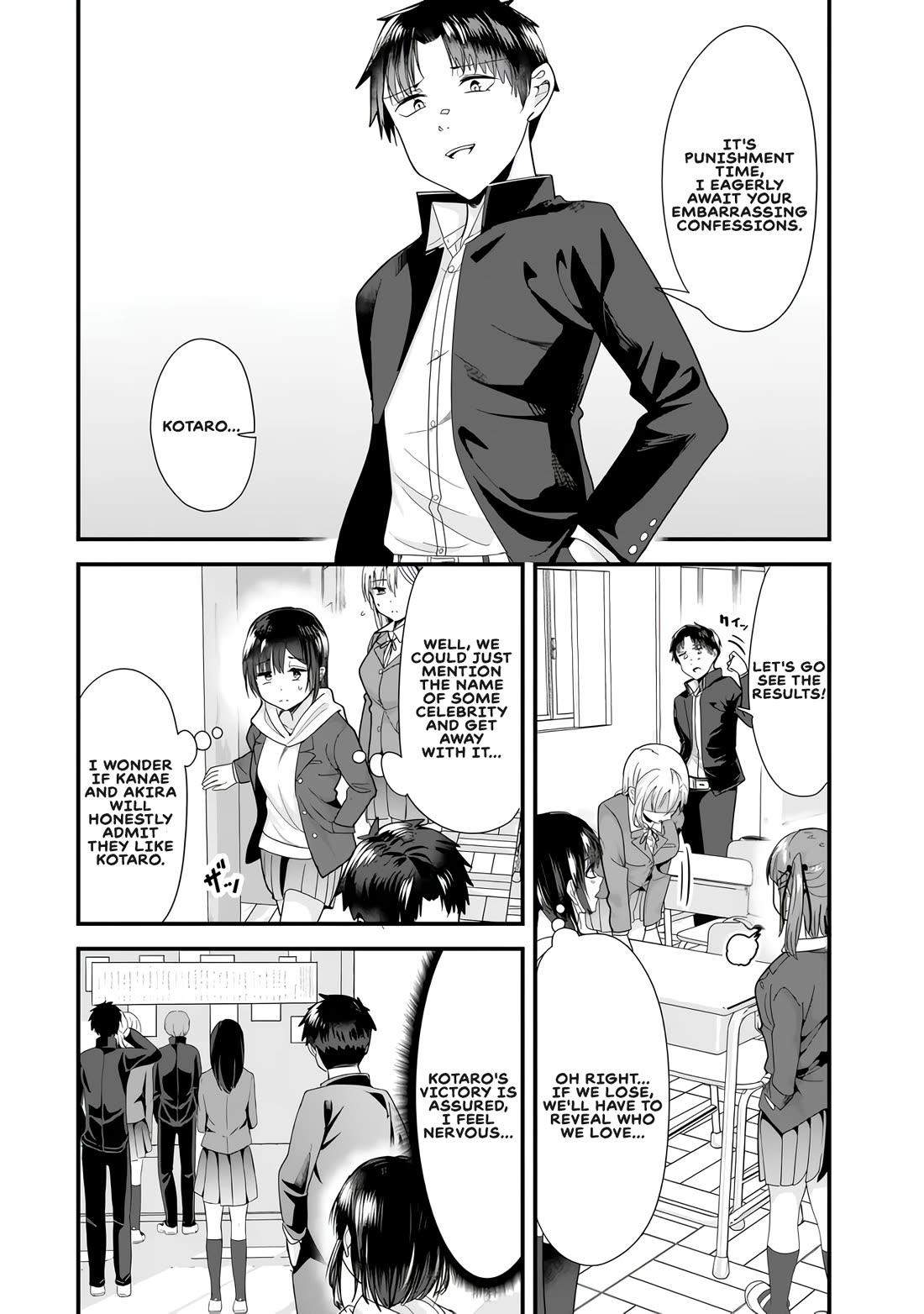 When Trying to Get Back at the Hometown Bullies, Another Battle Began Chapter 33 page 2 - Chapter 33: The battle of confession begins.