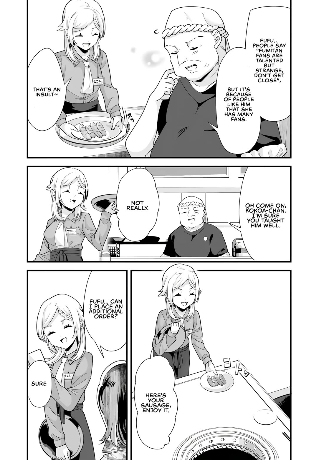 When Trying to Get Back at the Hometown Bullies, Another Battle Began Chapter 34.1 page 10 - Chapter 34.1: The battle for part-time job began.