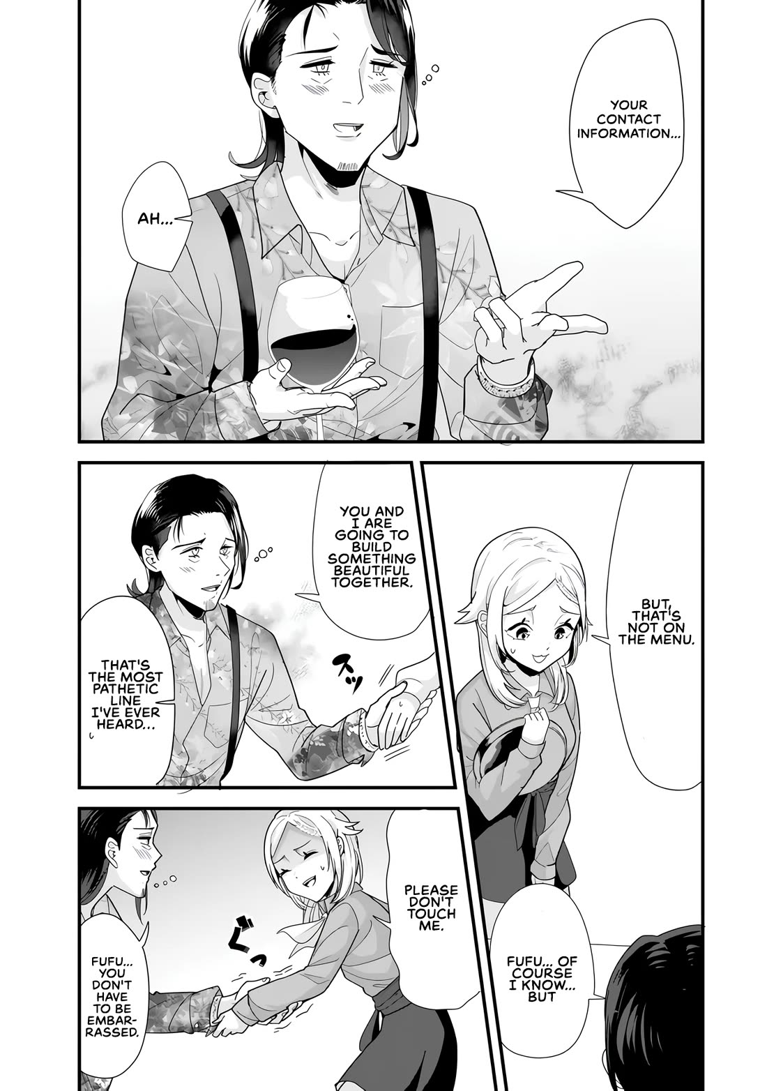 When Trying to Get Back at the Hometown Bullies, Another Battle Began Chapter 34.1 page 11 - Chapter 34.1: The battle for part-time job began.