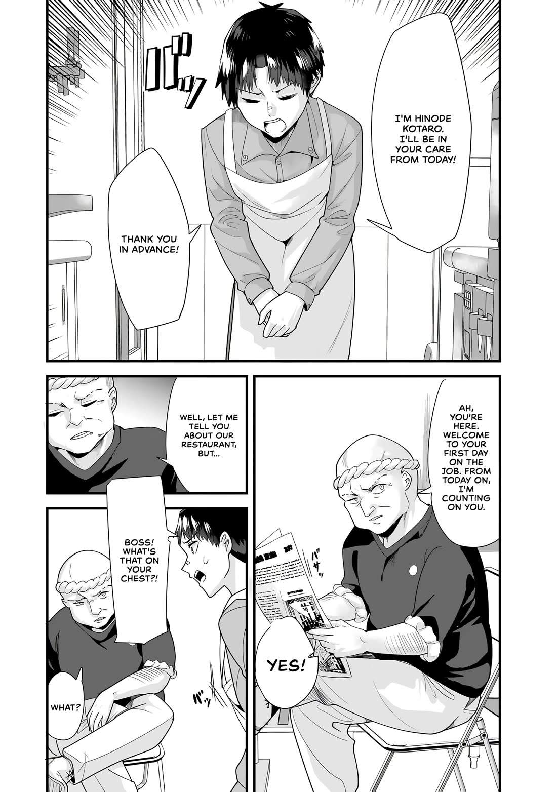 When Trying to Get Back at the Hometown Bullies, Another Battle Began Chapter 34.1 page 2 - Chapter 34.1: The battle for part-time job began.