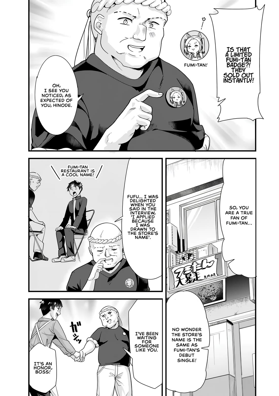 When Trying to Get Back at the Hometown Bullies, Another Battle Began Chapter 34.1 page 3 - Chapter 34.1: The battle for part-time job began.